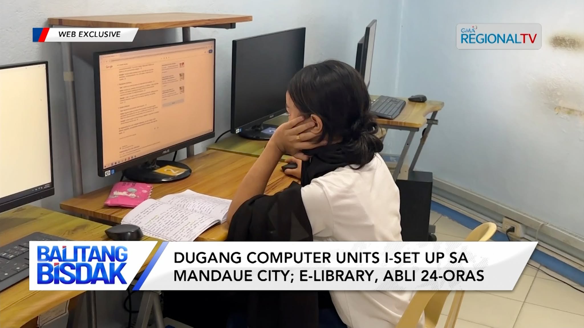 Dugang Computer Units I-Set Up sa Mandaue City | Balitang Bisdak