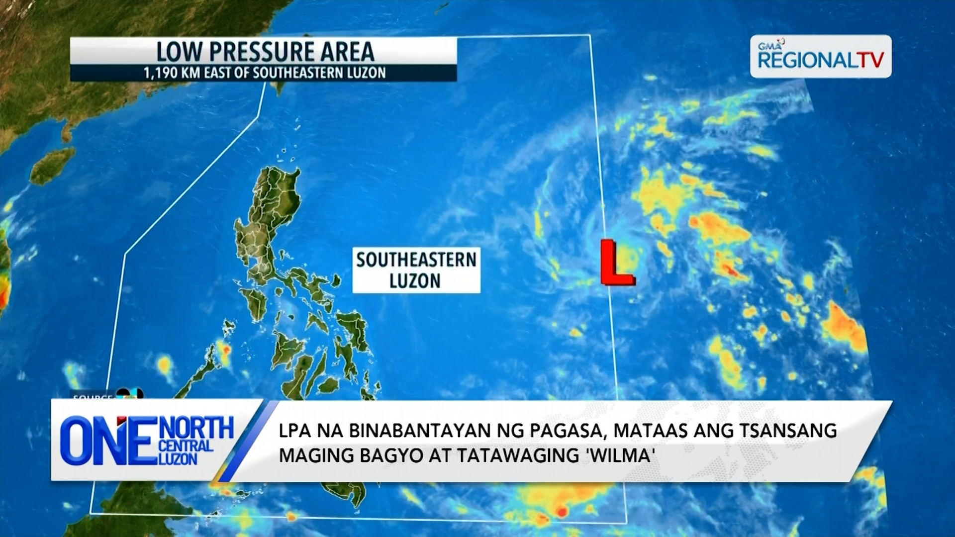 Weather Update (December 3, 2025, 5PM) | One North Central Luzon