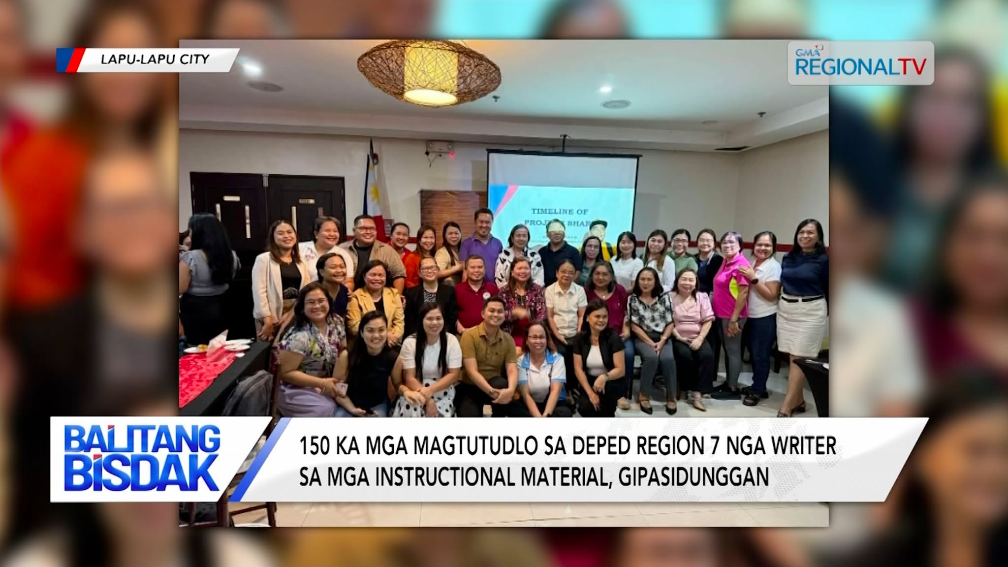 150 ka mga Magtutudlo sa Region 7, Gipasidunggan | Balitang Bisdak