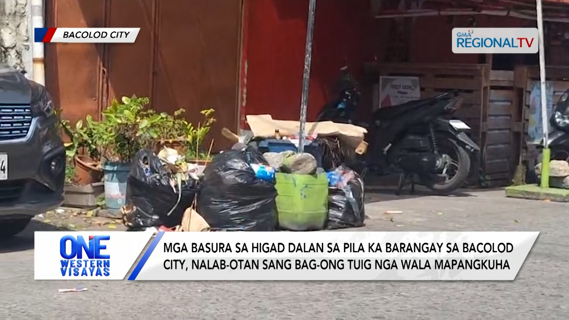 Mga basura sa pila ka barangay sa Bacolod City, wala guihapon mapangkuha | One Western Visayas