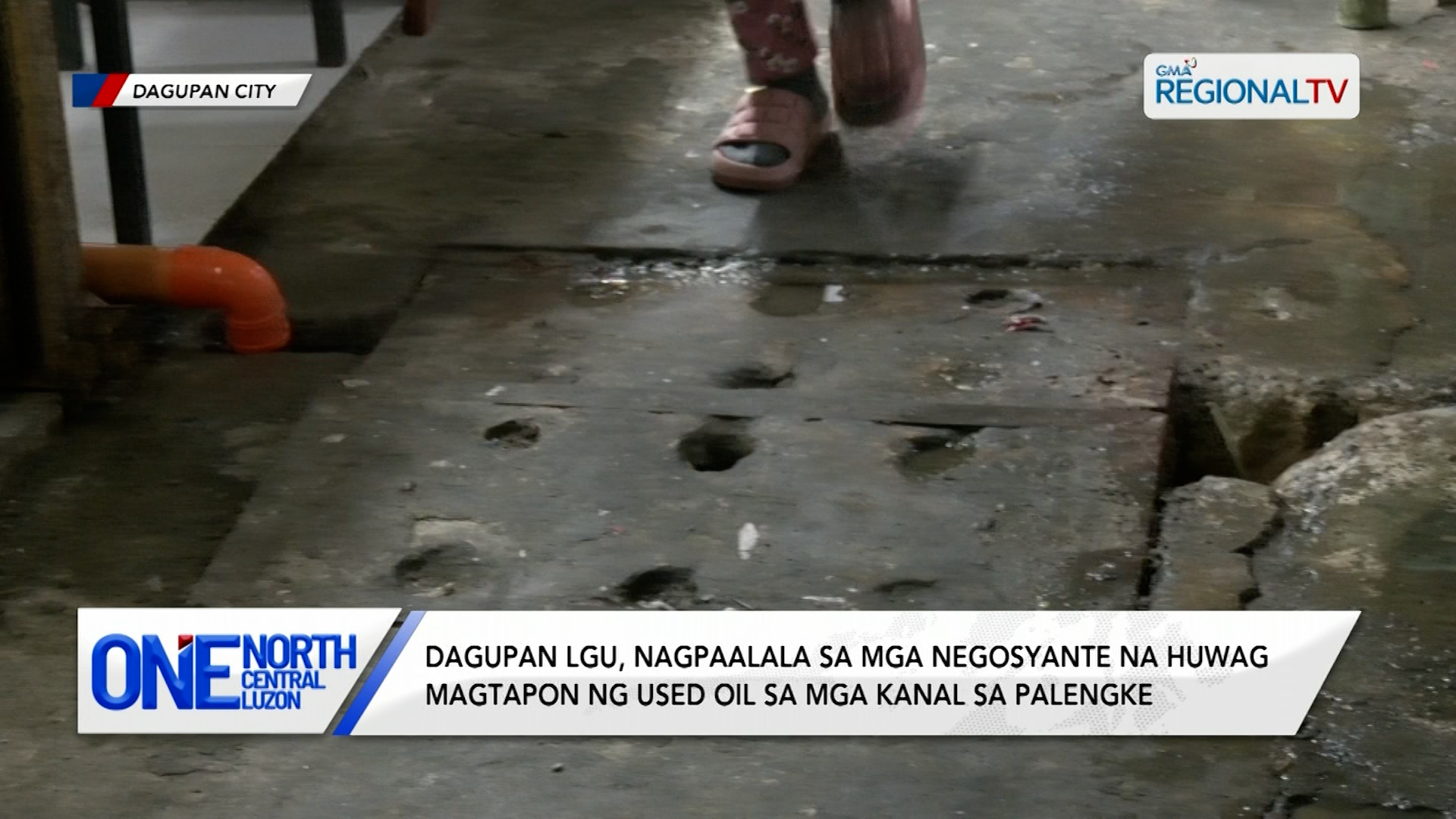 Dagupan LGU, nagpaalala na huwag magtapon ng used oil sa mga kanal | One North Central Luzon
