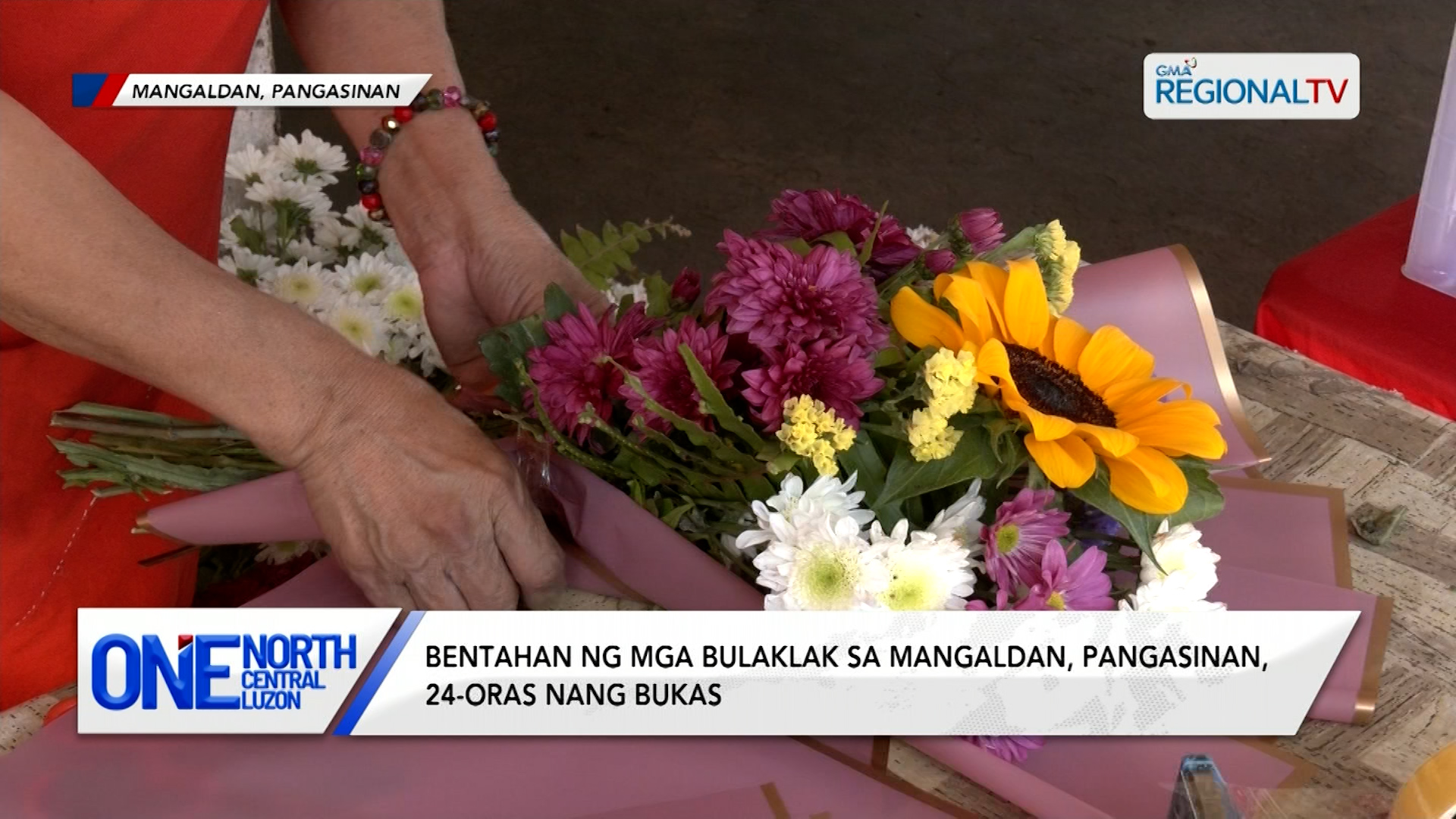 Bentahan ng mga bulaklak sa Mangaldan, Pangasinan, 24-oras nang bukas | One North Central Luzon