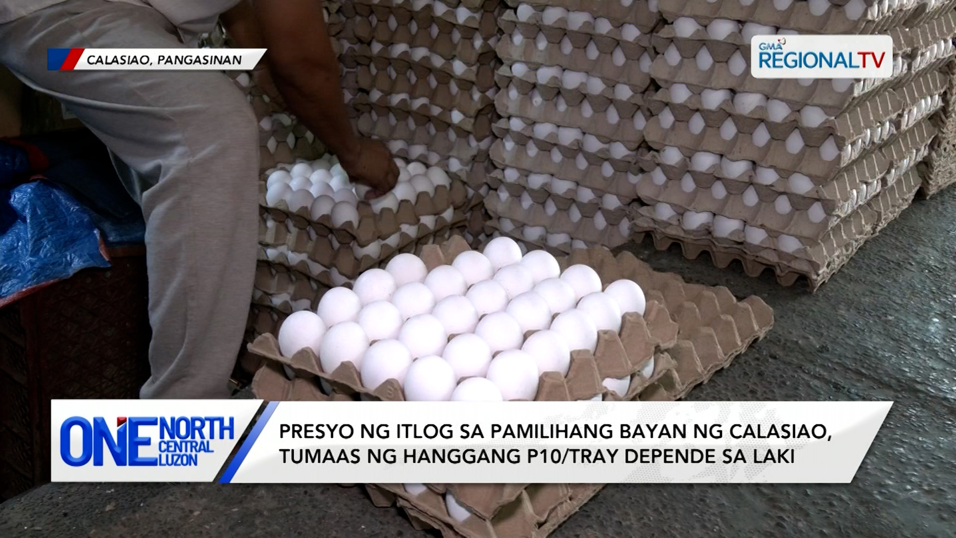 Presyo ng itlog sa Calasiao, tumaas ng hanggang P10/tray depende sa laki | One North Central Luzon