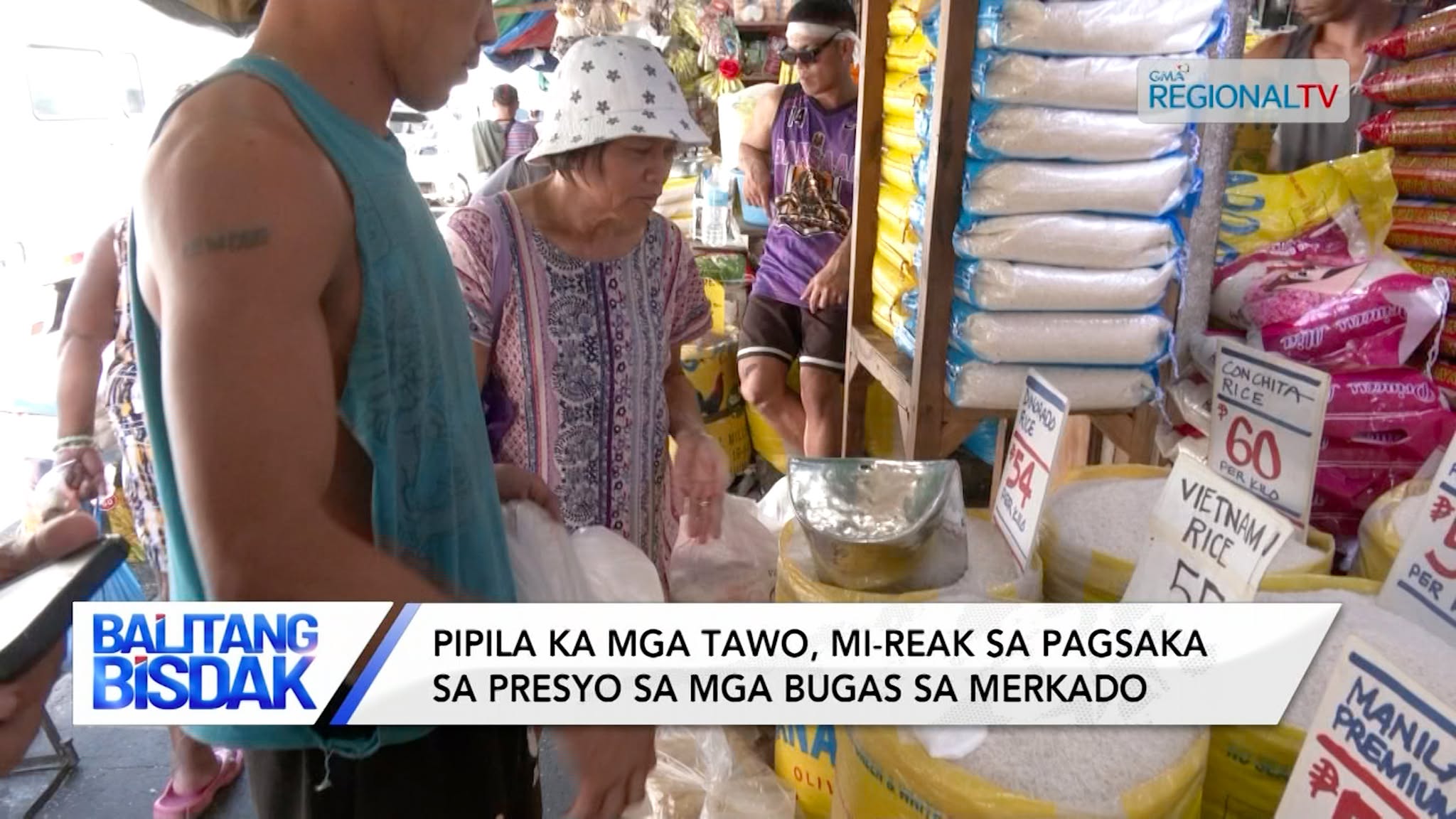 DTI-7, Nibahad nga dili Patas-an ang Presyo sa mga Palaliton | Balitang Bisdak
