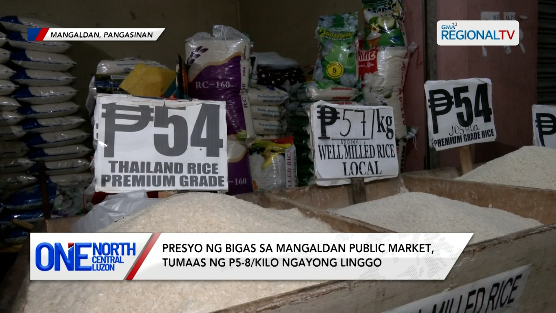 Presyo ng bigas sa Mangaldan Public Market, tumaas ng P5-8/kilo | One North Central Luzon