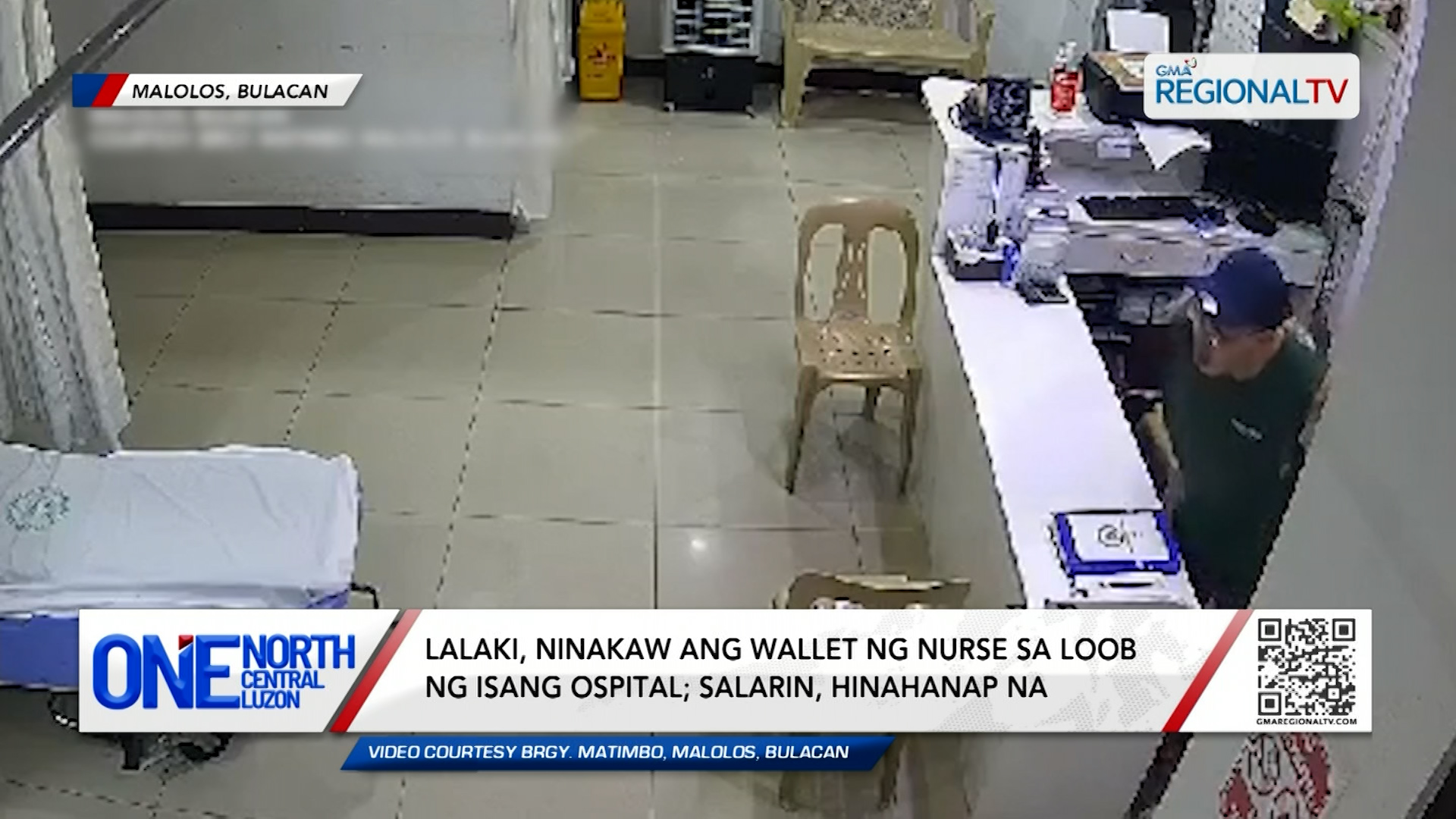 Lalaki, ninakaw ang wallet ng nurse sa loob ng isang ospital | One North Central Luzon