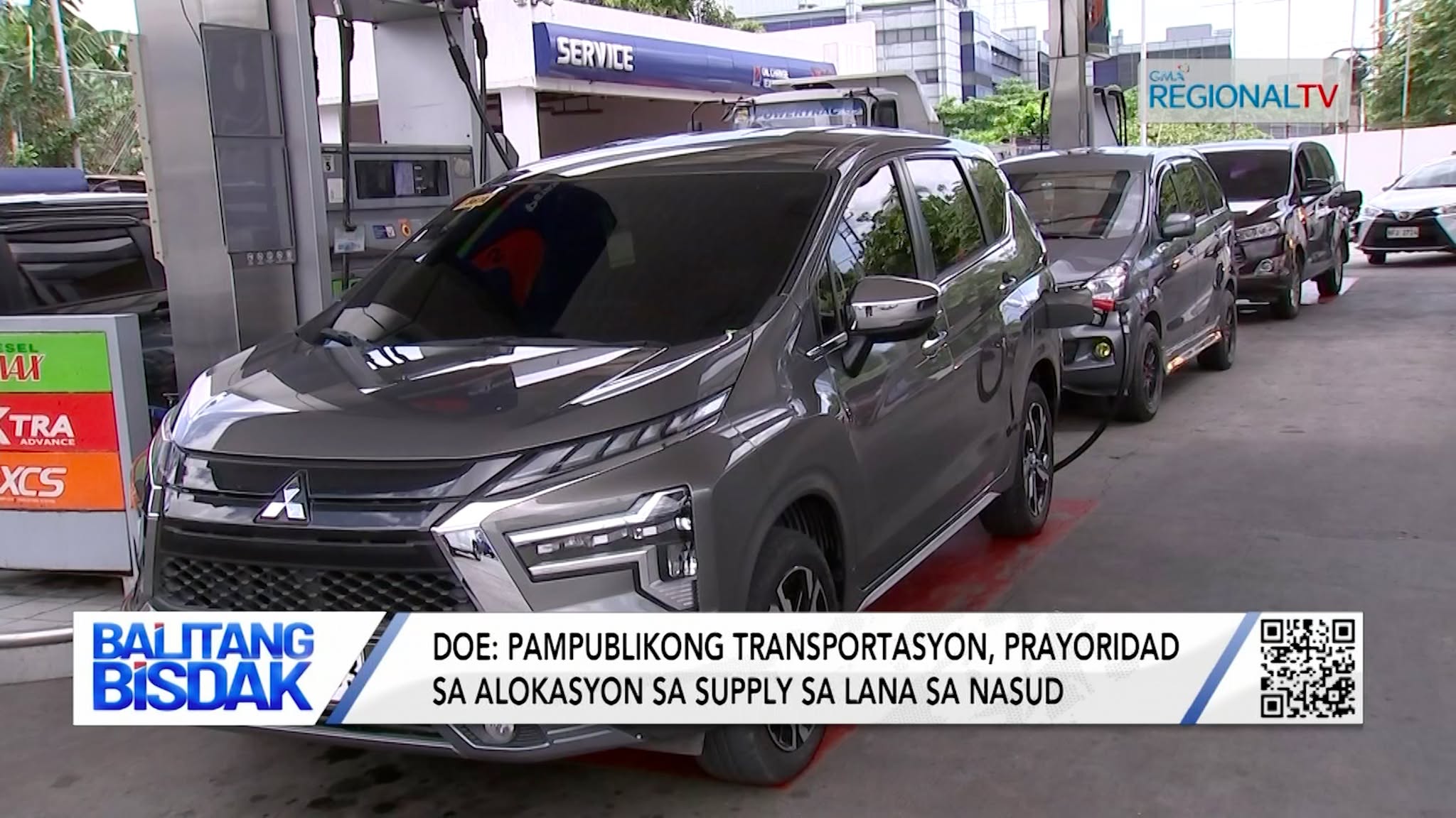 DOE: Adunay Igong Supply sa Produktong Petrolyo ang Nasud | Balitang Bisdak