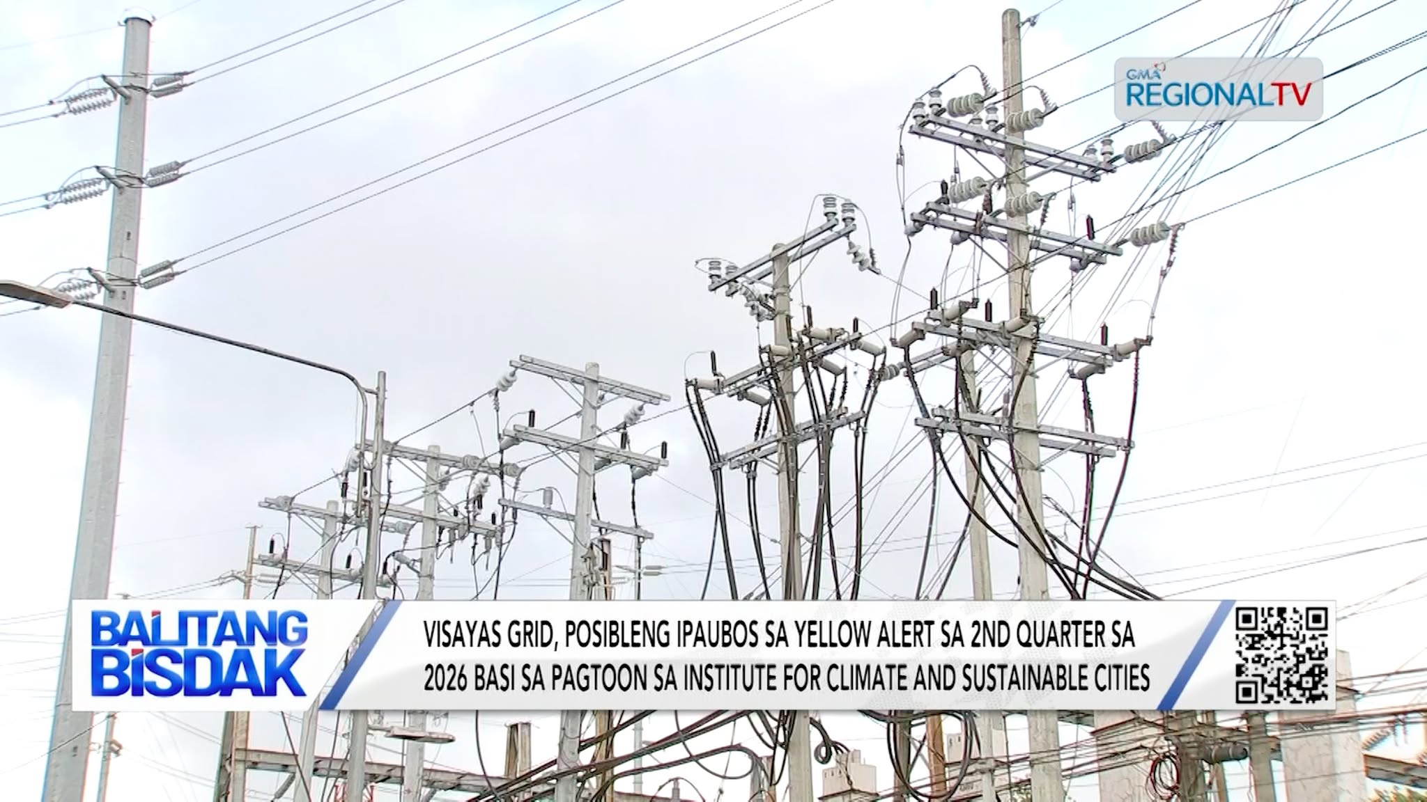 Visayas Grid, Posibleng Ipaubos sa Yellow Alert sa 2nd Quarter sa 2026 | Balitang Bisdak