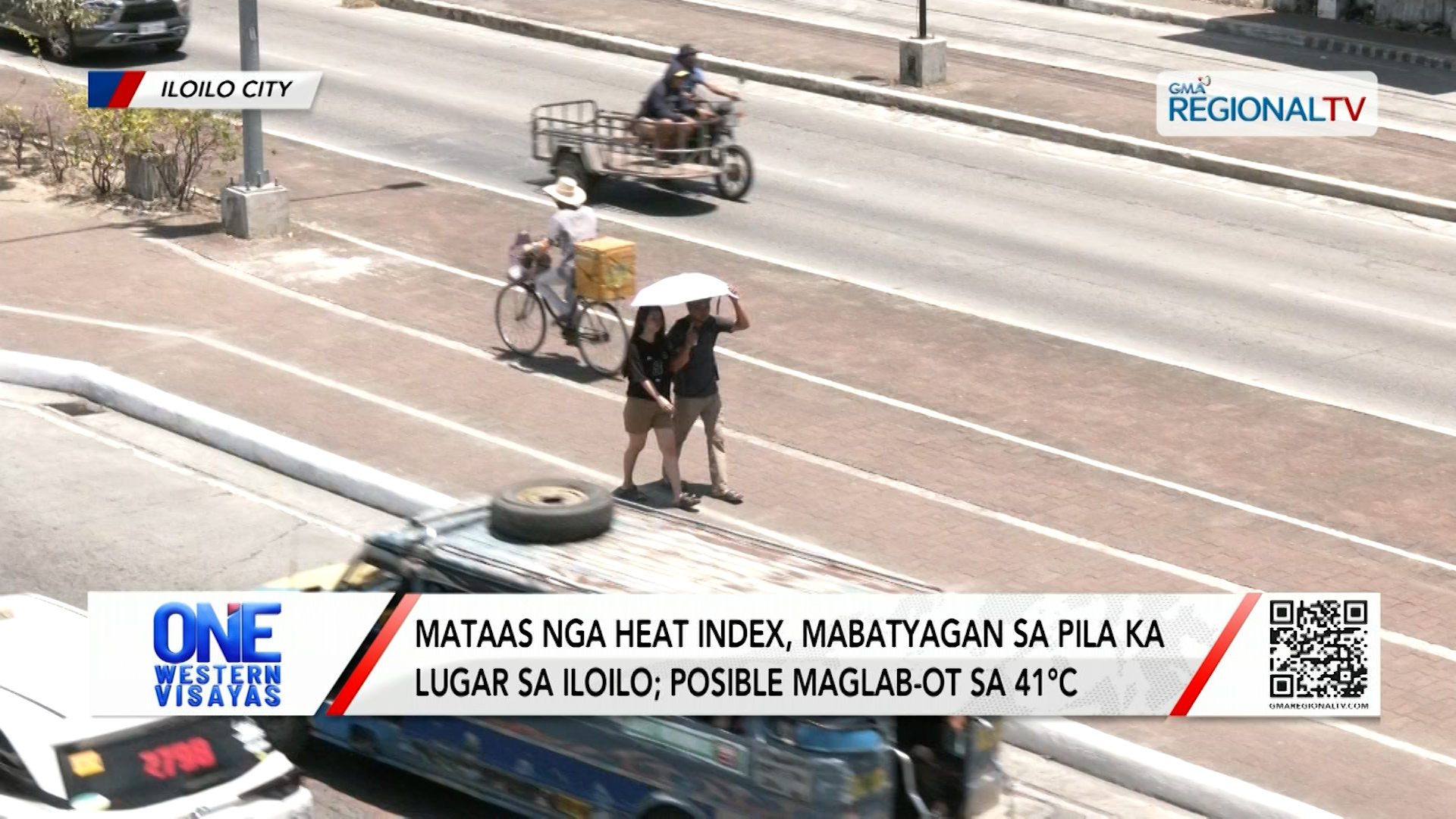 Mataas nga heat index, mabatyagan sa pila ka lugar sa Iloilo | One Western Visayas