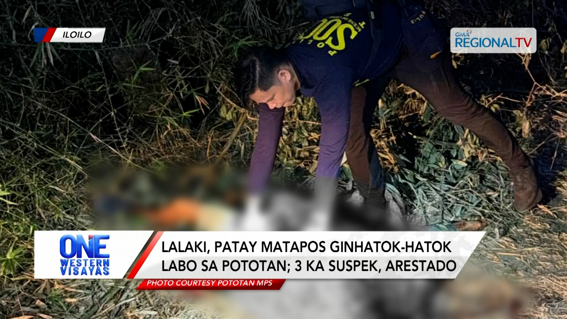 Lalaki, patay matapos ginhatok-hatok labo sa Pototan; 3 ka suspek, arestado | One Western Visayas
