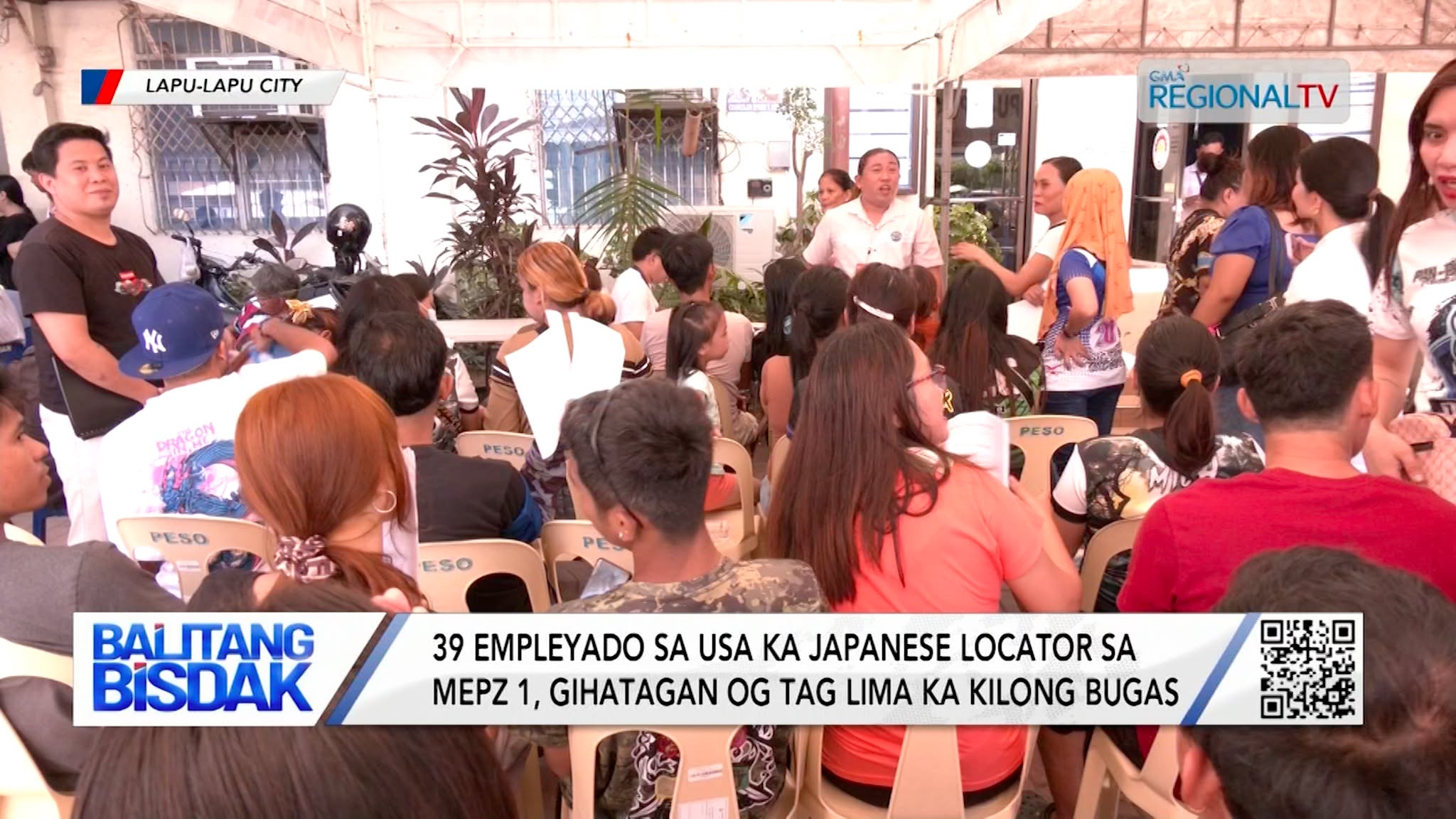 500 Trabahante sa Lapu-Lapu City, nga Nawad-an og Trabaho, gi-aporan og Bugas | Balitang Bisdak