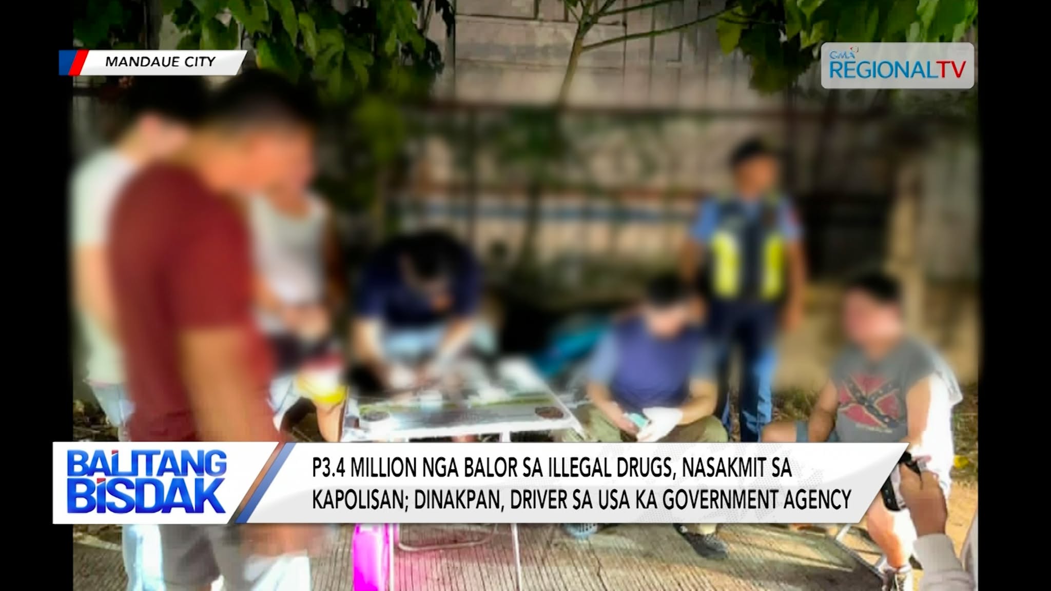 P3.4 Million nga Balor sa Illegal Drugs, Nasakmit | Balitang Bisdak