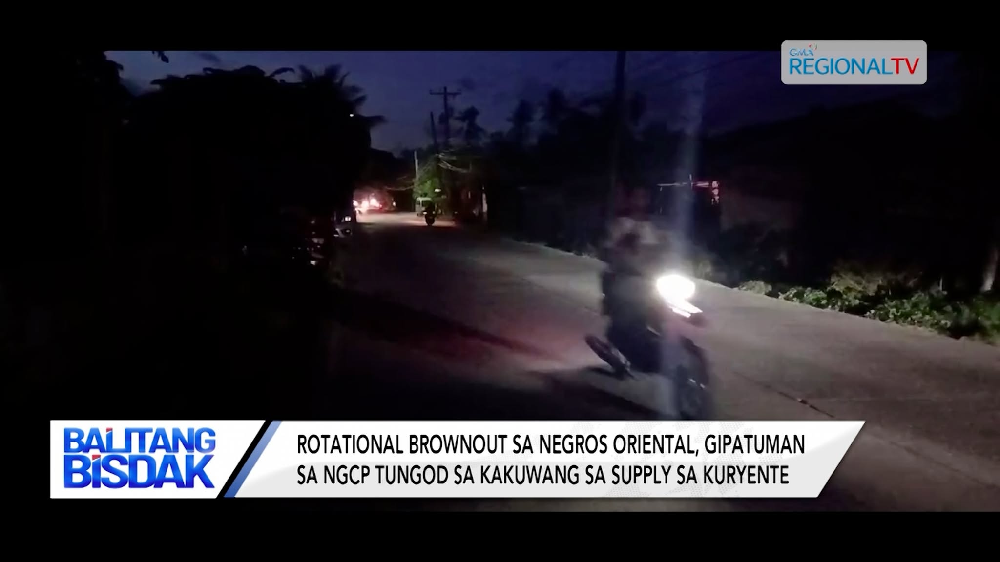 Rotational Brownout Gipatuman sa Negros Oriental | Balitang Bisdak