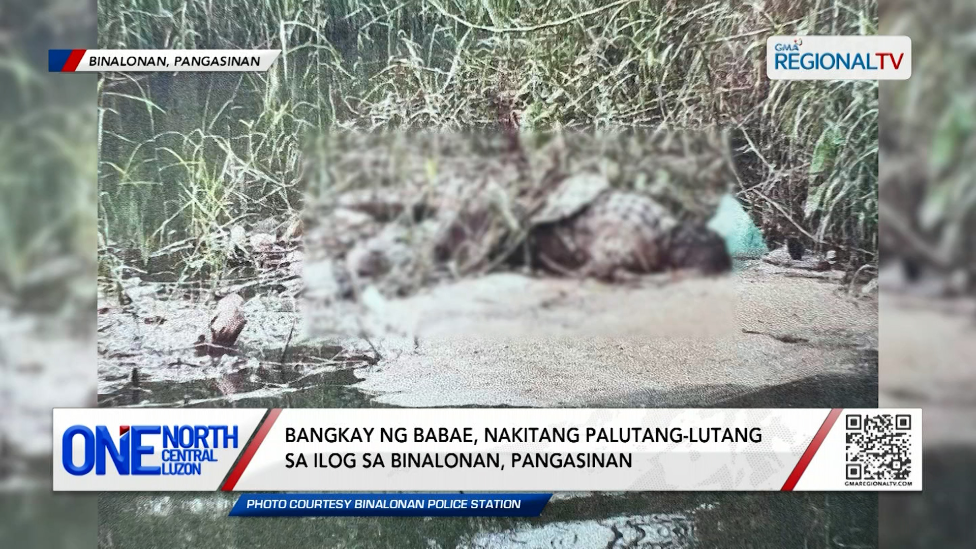 Bangkay ng babae, nakitang palutang-lutang sa ilog sa Binalonan | One North Central Luzon