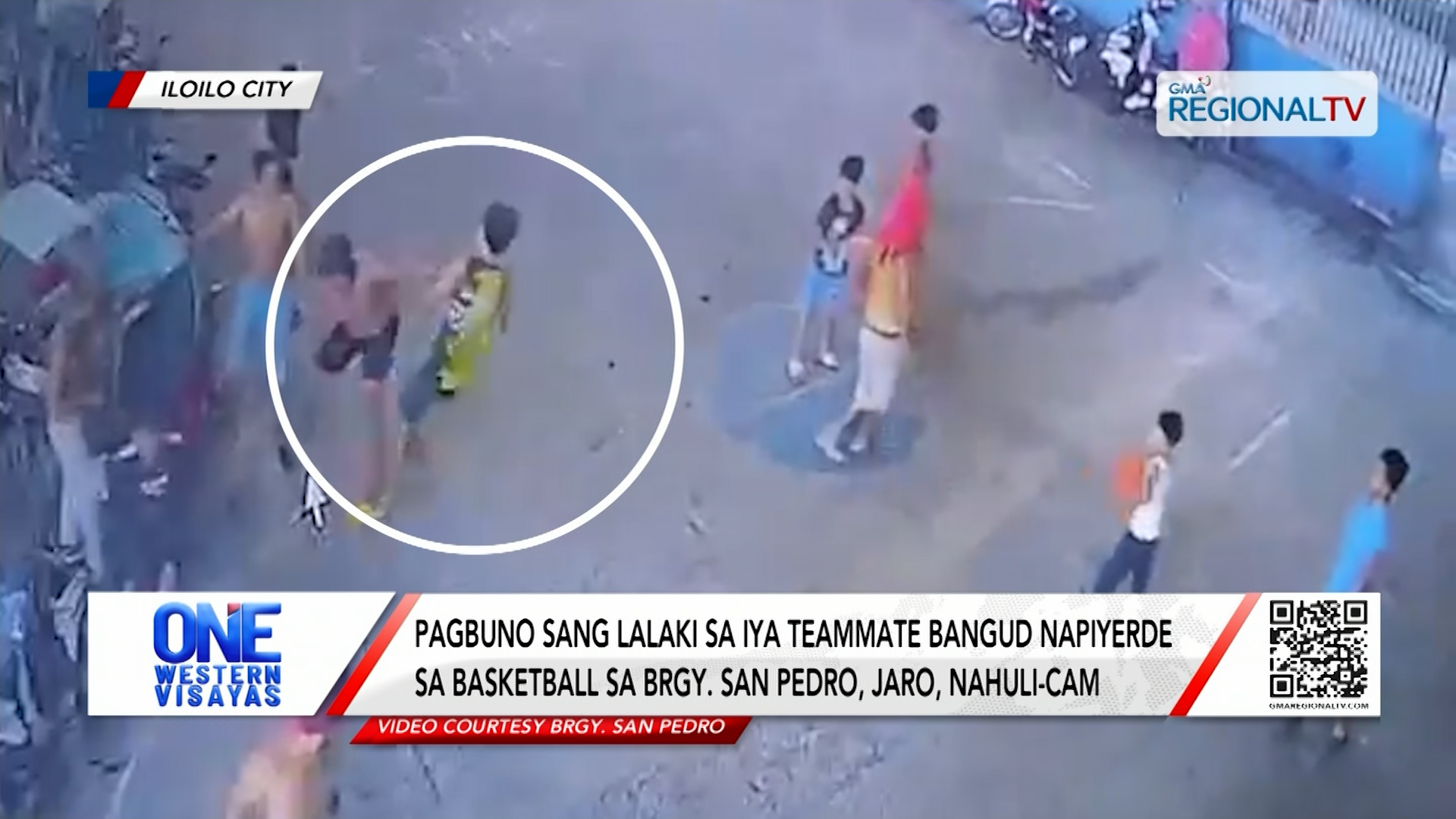 Pagbuno sang lalaki sa iya teammate bangud napiyerde sa basketball , nahuli-cam| One Western Visayas