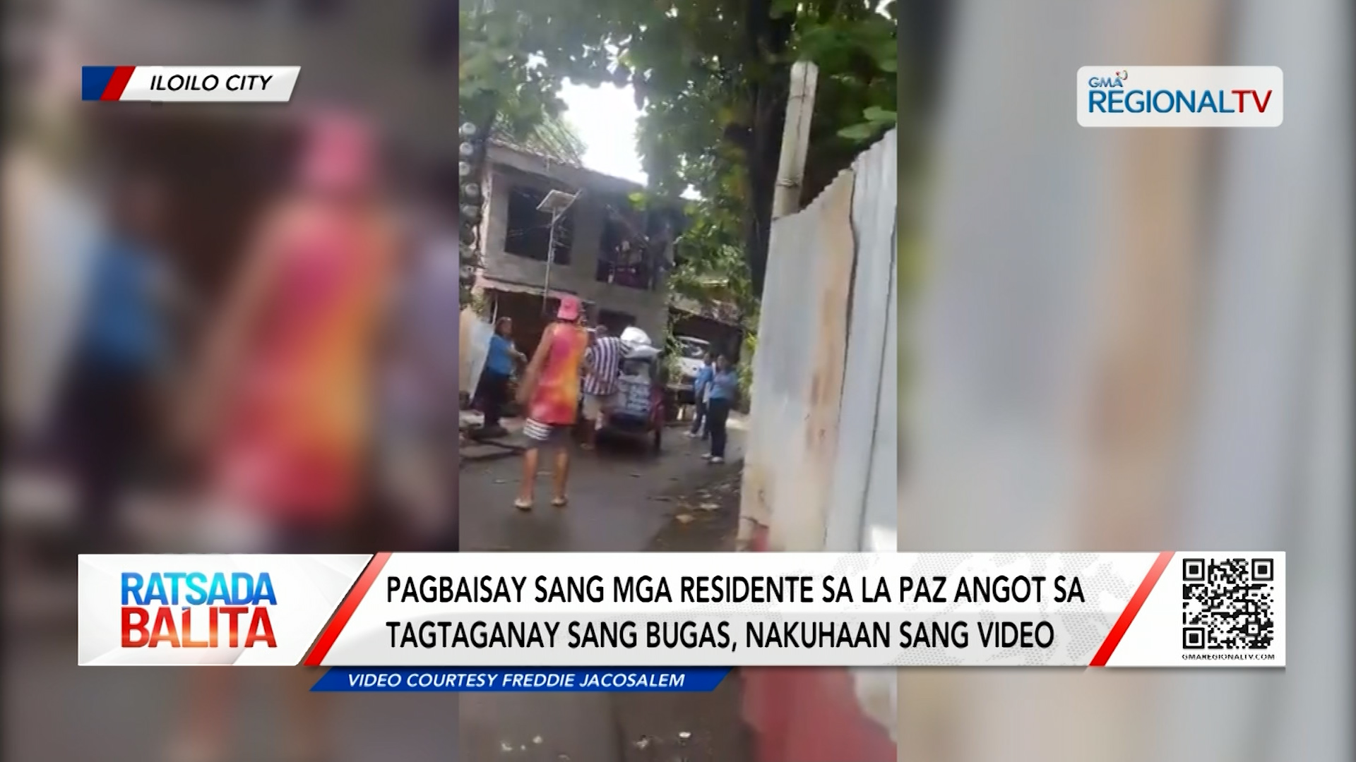 Pagbaisay sang mga residente sa La Paz angot sa tagtaganay sang bugas | Ratsada Balita