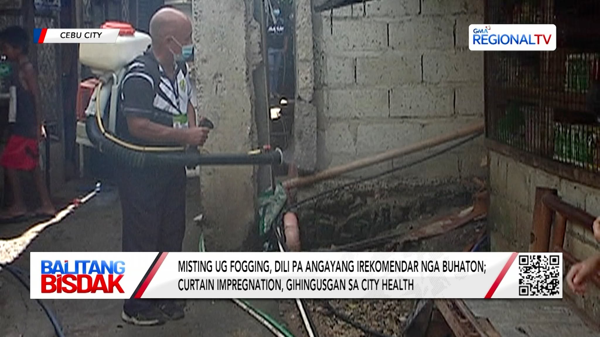 Cebu City Health, Naalarma sa Gidaghanon sa Namatay sa Dengue | Balitang Bisdak