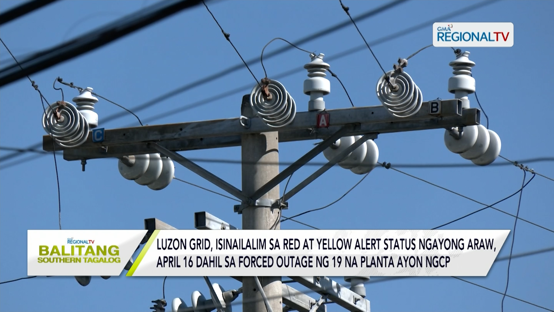 Luzon grid, isinilalim sa red at yellow alert status ngayong April 16
