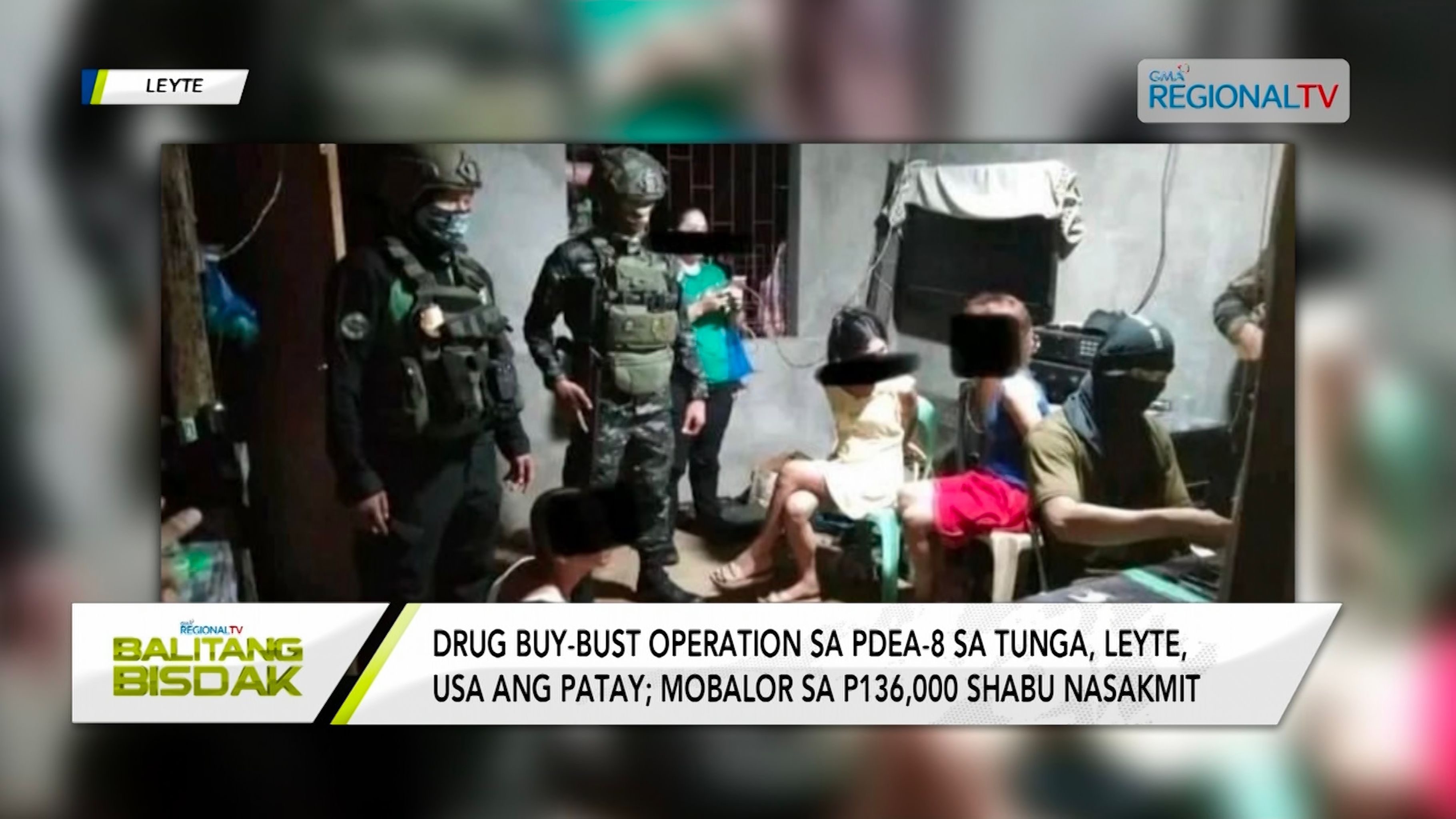Ronda Balita sa probinsya