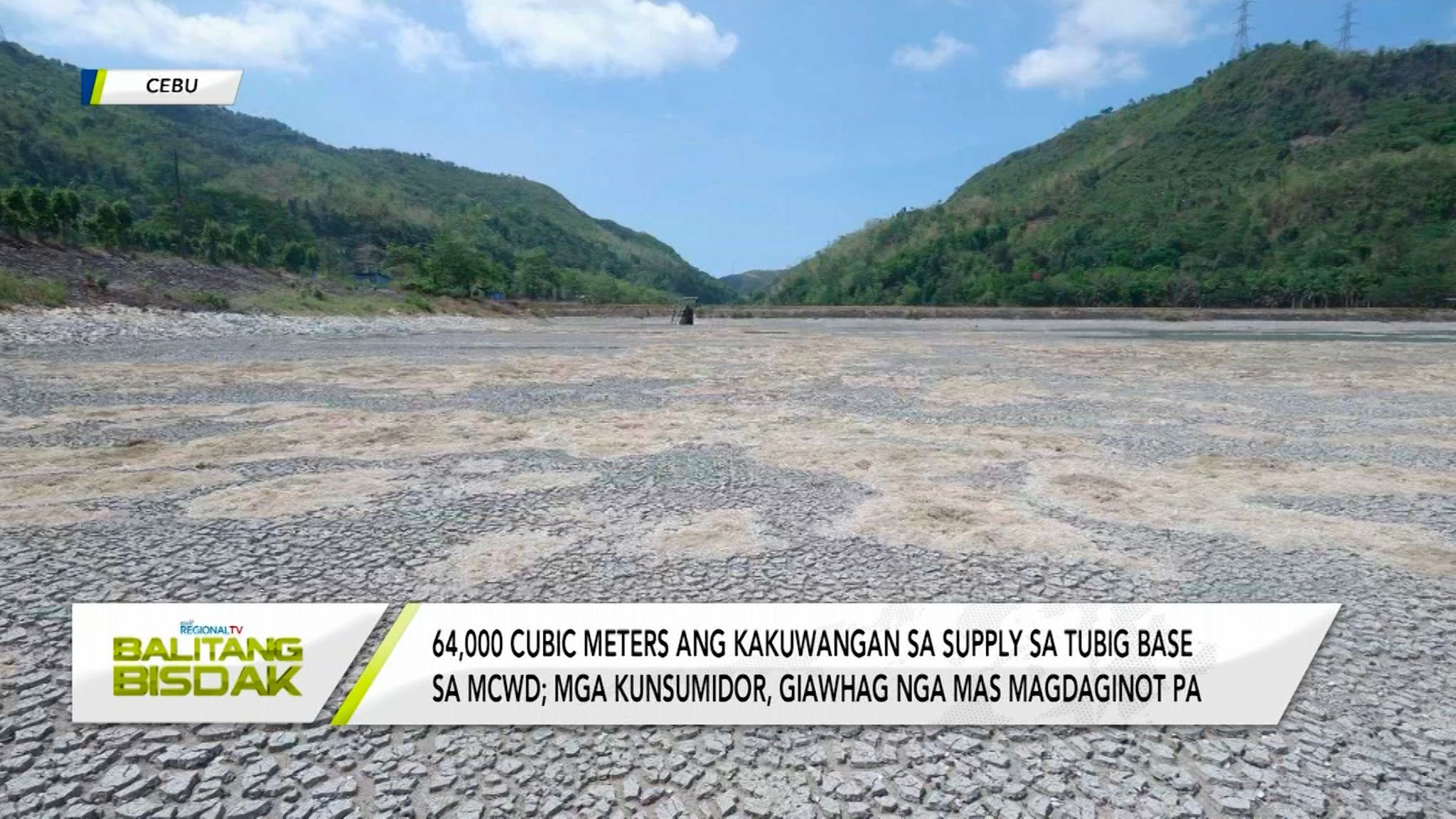 2 ka tinubdan sa supply sa tubig sa Cebu, naughan na