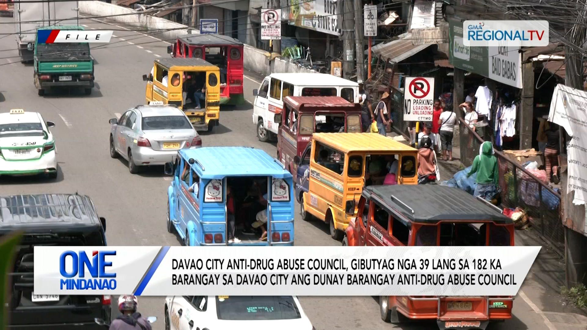 Davao CADAC, gibutyag nga 39 lang sa 182 ka barangay sa Davao City ang dunay BADAC