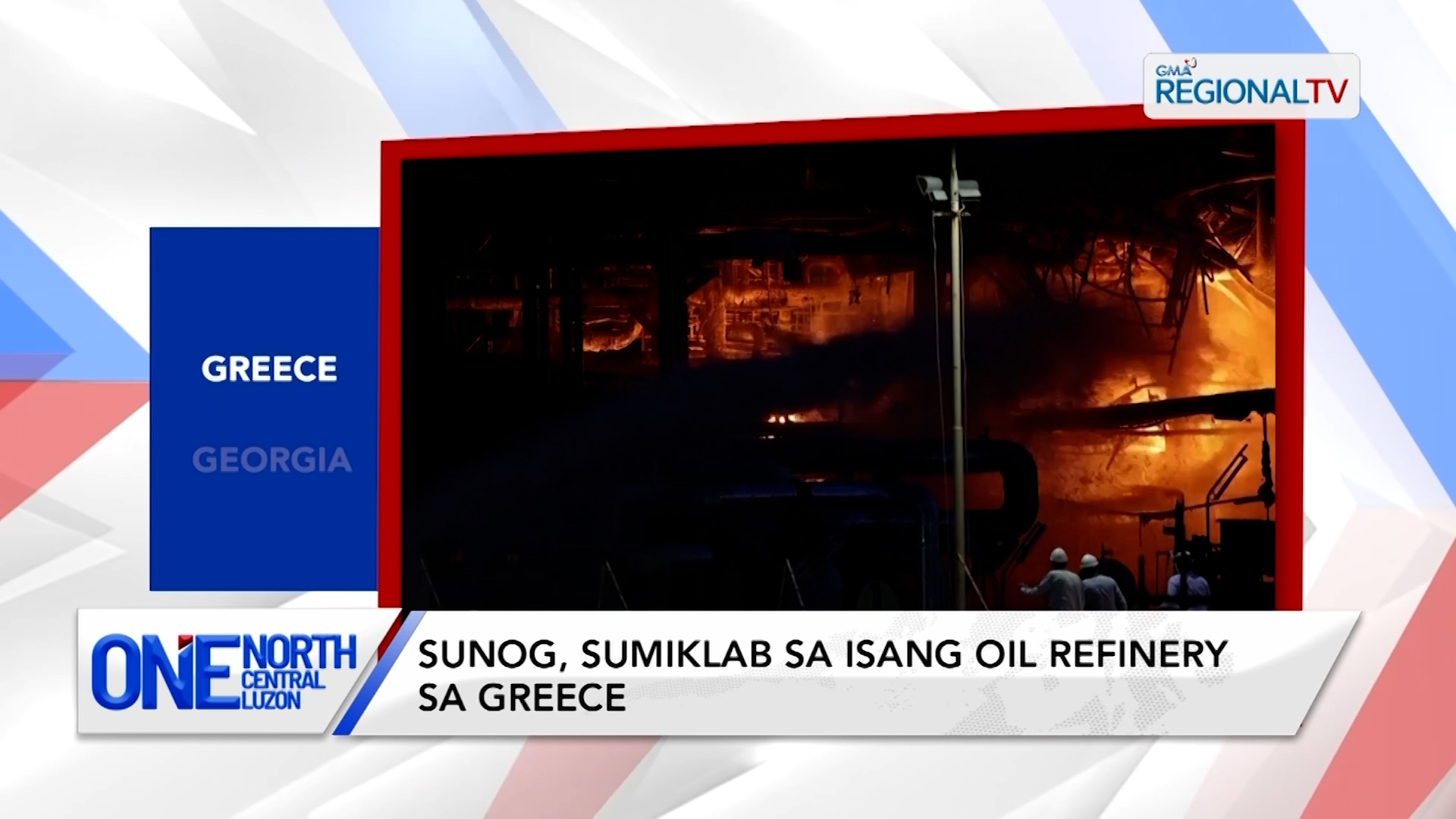 Sunog, sumiklab sa isang oil refinery sa Greece