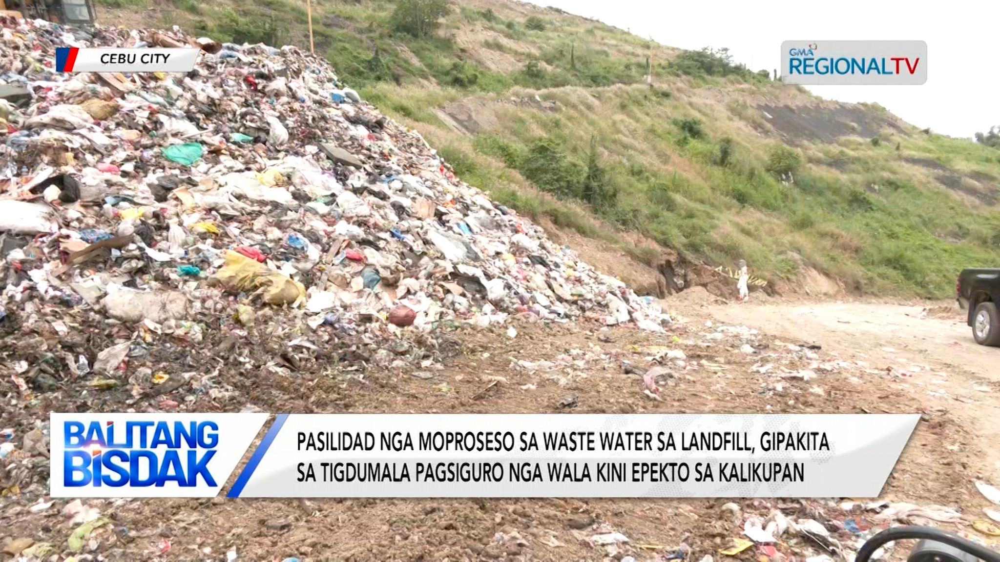 Balitang Barangay|Landfill sa Brgy. Binaliw, gisusi sa Cebu City LGU