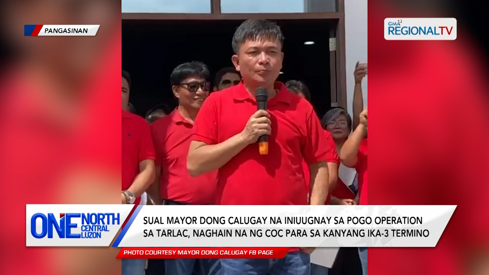Sual Mayor Dong Calugay, naghain na ng kandidatura