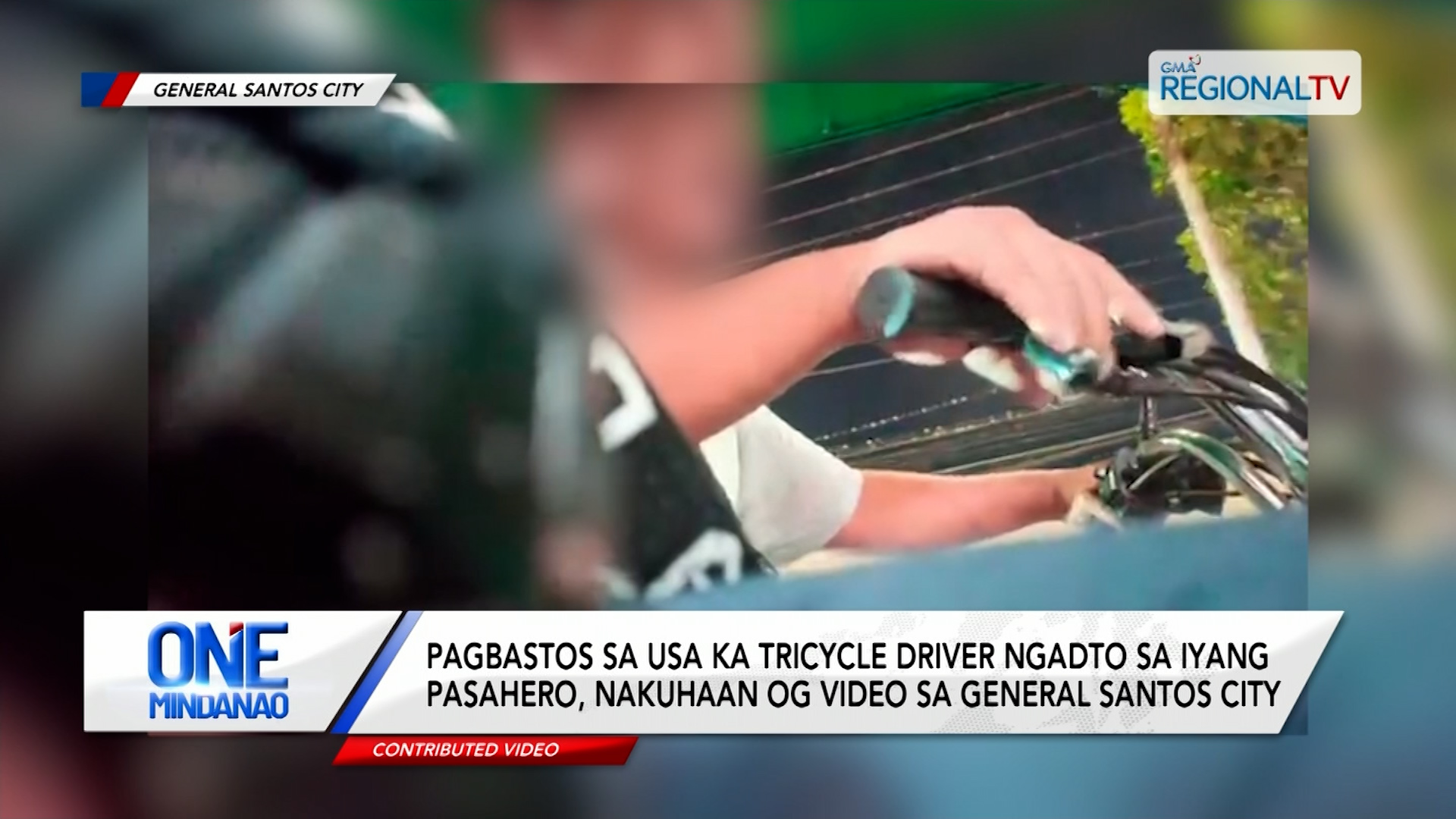 Pagbastos sa usa ka tricycle driver ngadto sa iyang pasahero, nakuhaan og video