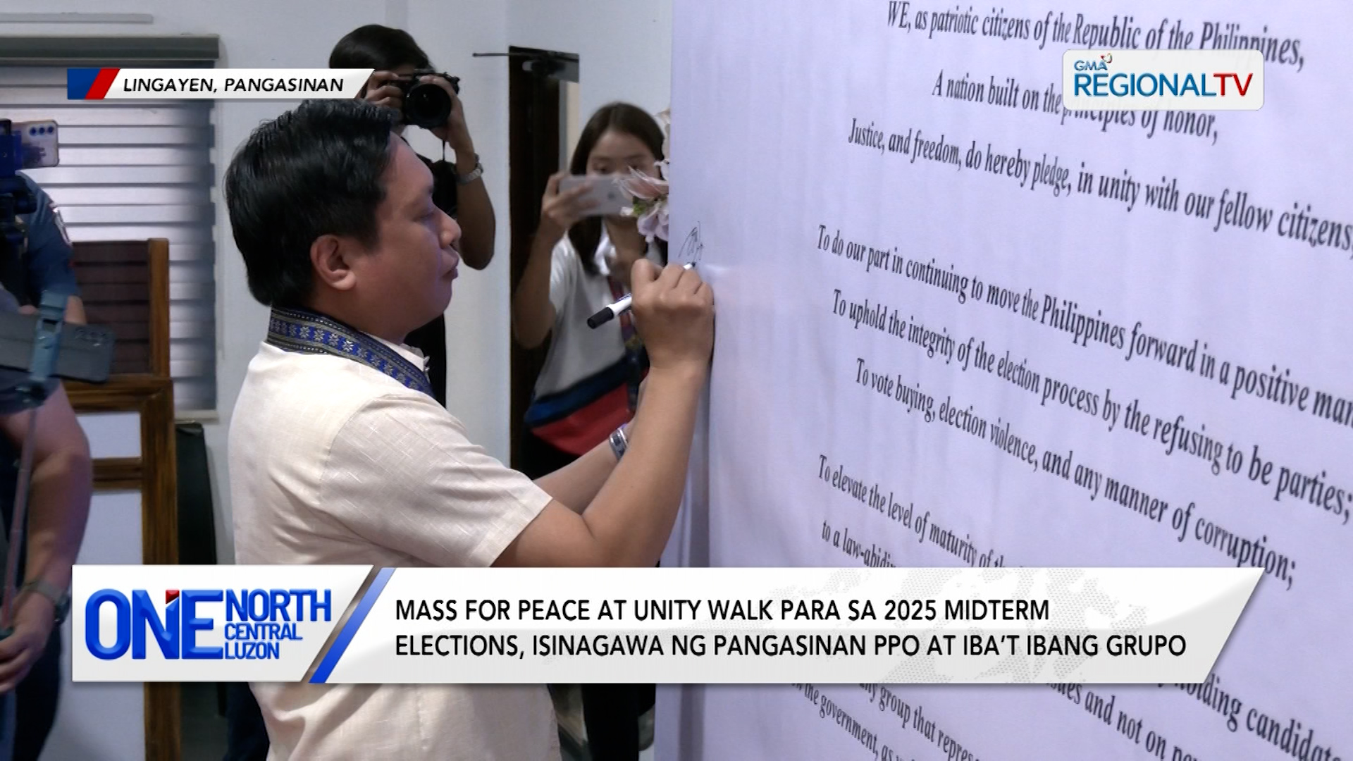 Unity Walk para sa 2025 Midterm Elections, isinagawa ng Pangasinan PPO