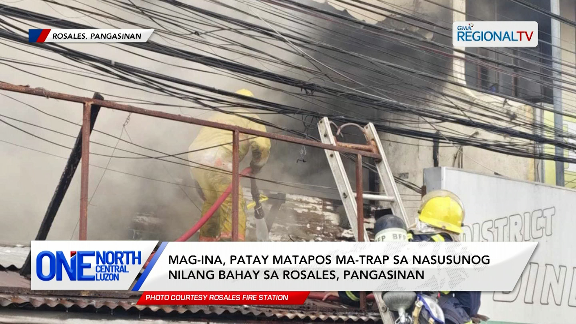 Mag-ina, patay matapos ma-trap sa nasusunog nilang bahay sa Rosales