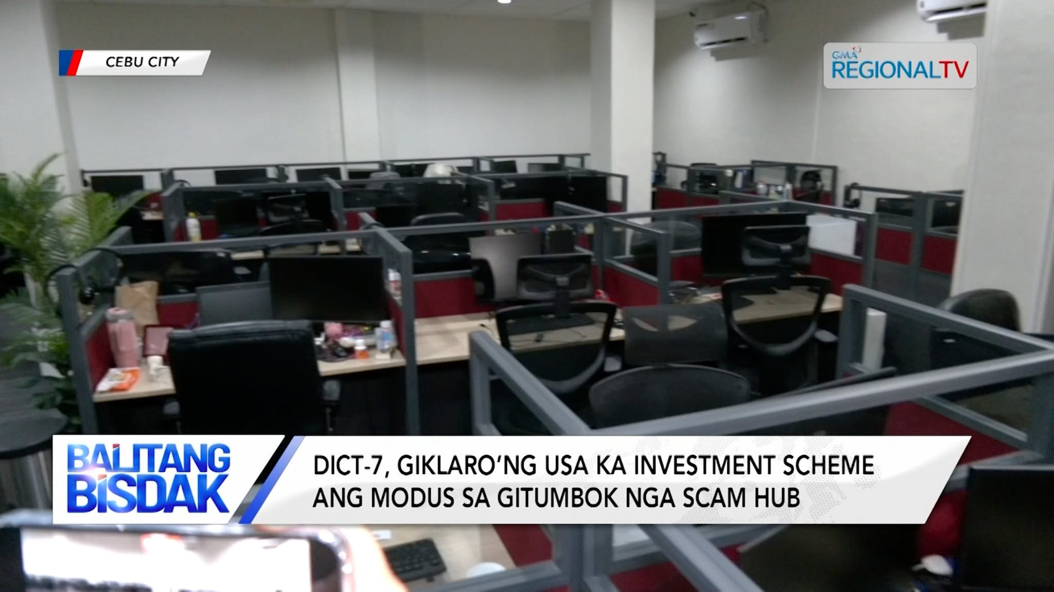 DICT, makig-alayon sa RACU aron mabuksan ang computers sulod sa gitumbok scam hub