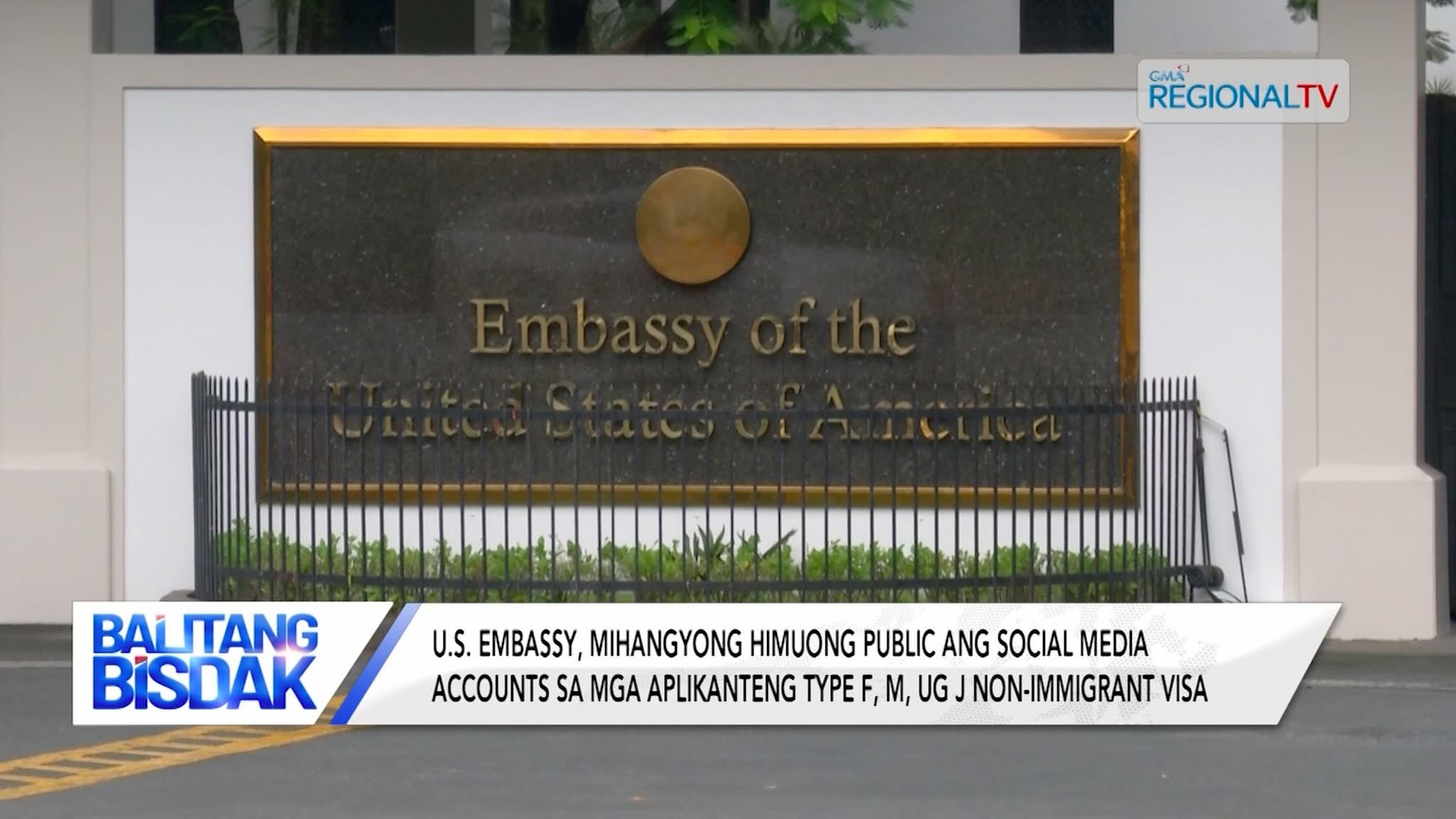 U.S. Embassy, mihangyong himuo’ng public ang social media accounts sa mga aplikante