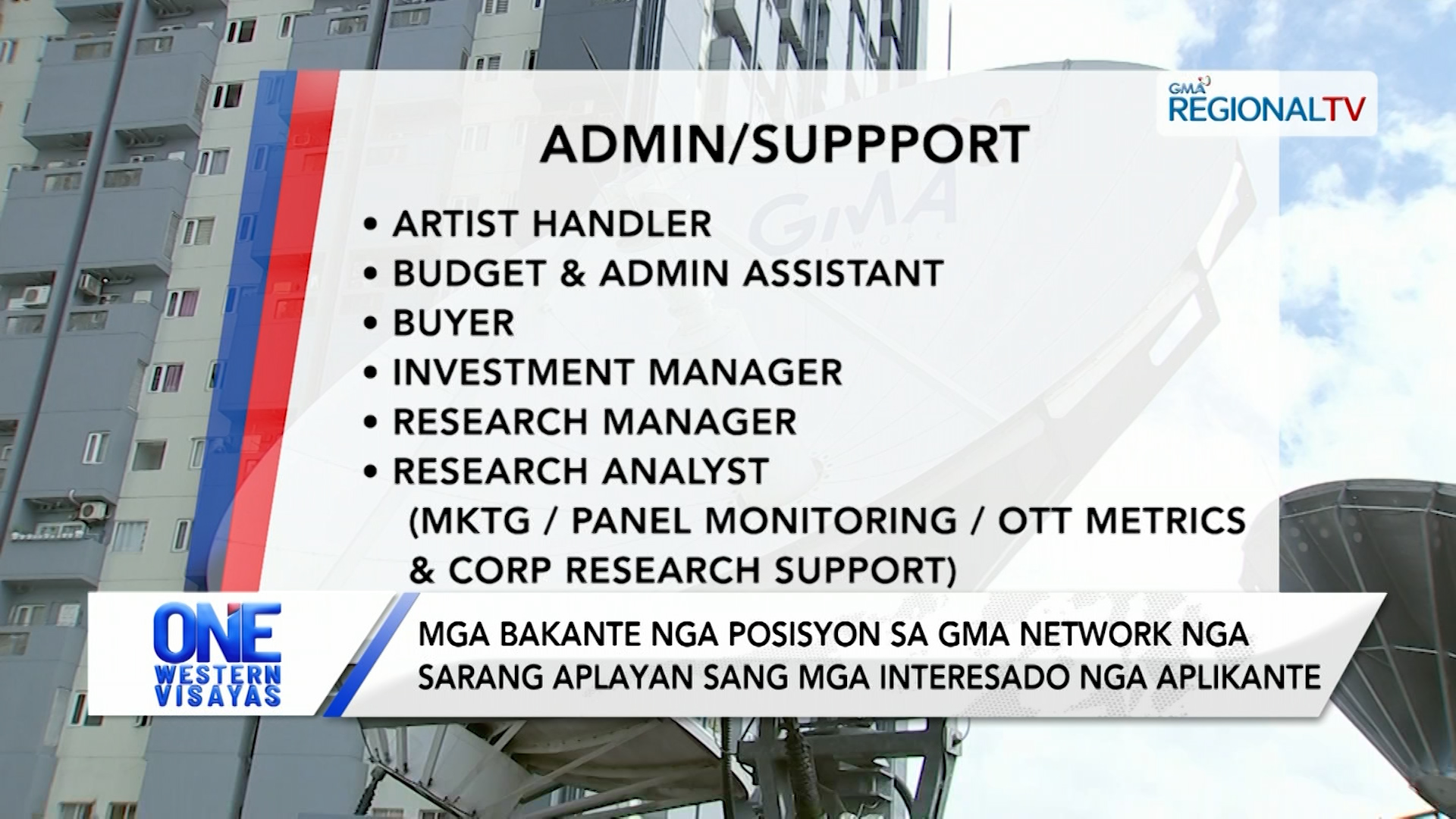 Mga bakante nga posisyon sa GMA Network nga sarang aplayan