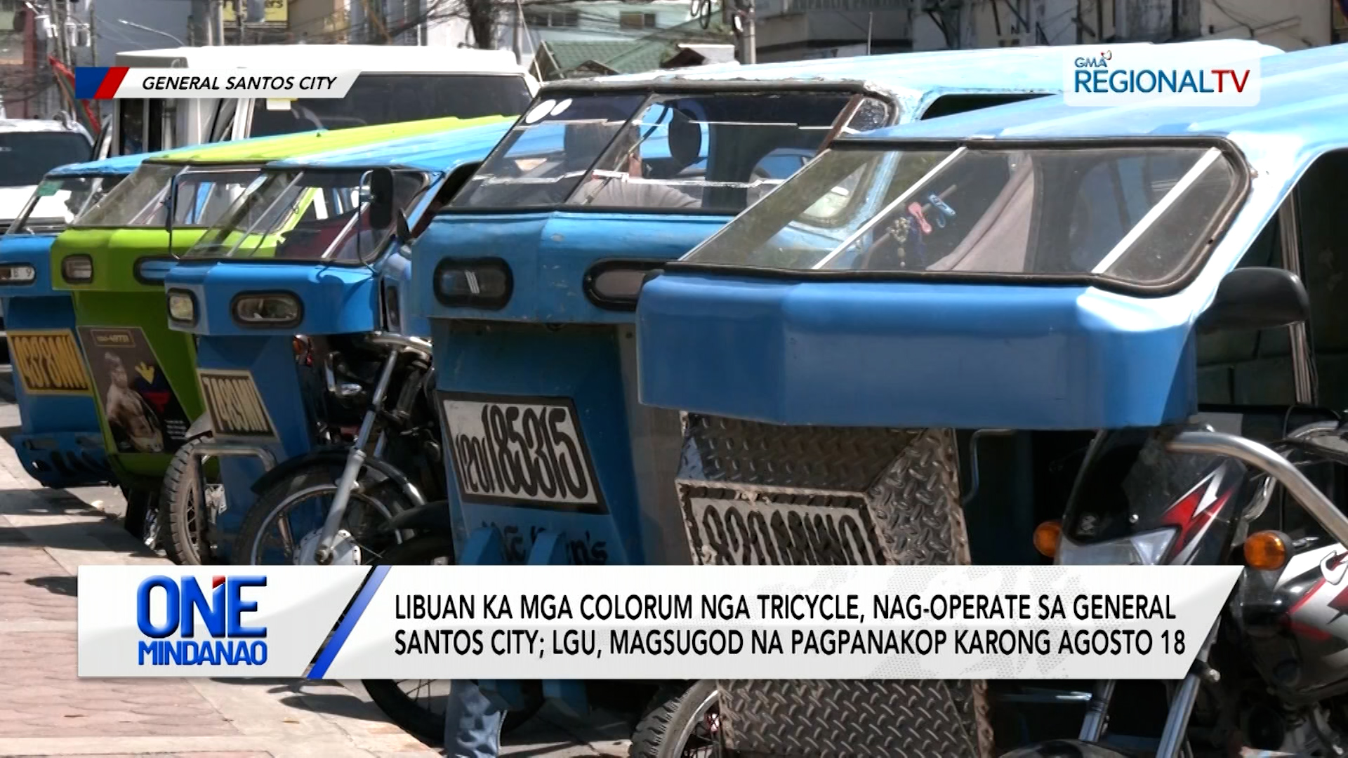 Libuan ka mga colorum nga tricycle, nag-operate sa General Santos City | One Mindanao