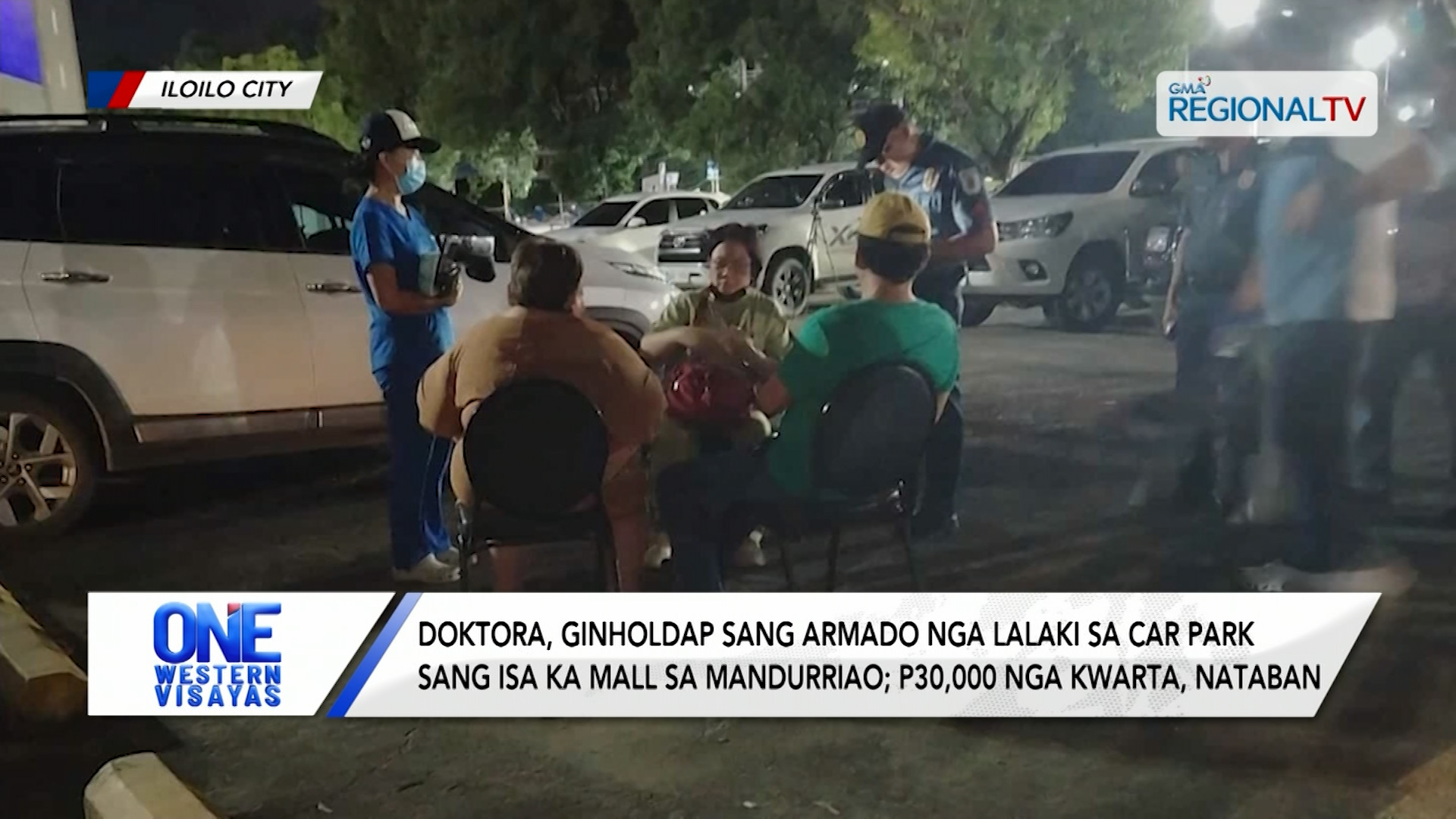 Doktora, ginholdap sang lalaki sa car park sang isa ka mall sa Mandurriao | One Western Visayas