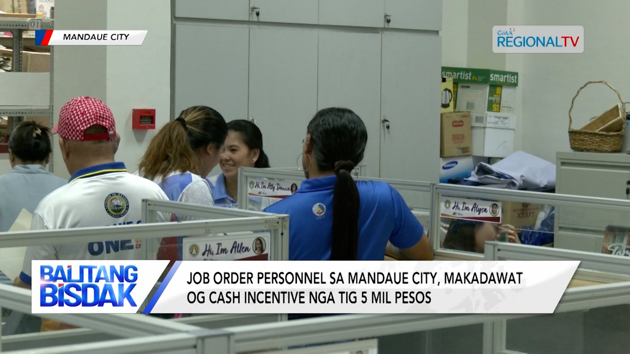 Mga Job Order Personnel sa Mandaue City, Makadawat og Cash Incentives | Balitang Bisdak
