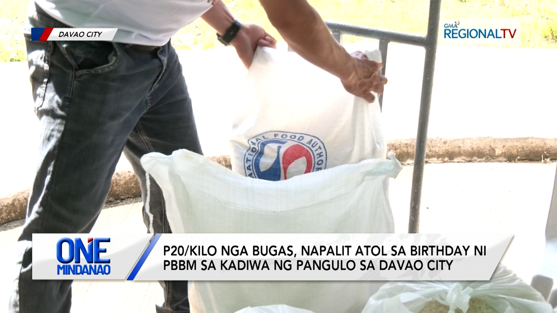 P20/kilo nga bugas, napalit sa birthday ni PBBM sa ‘Kadiwa ng Pangulo’ sa Davao City | One Mindanao