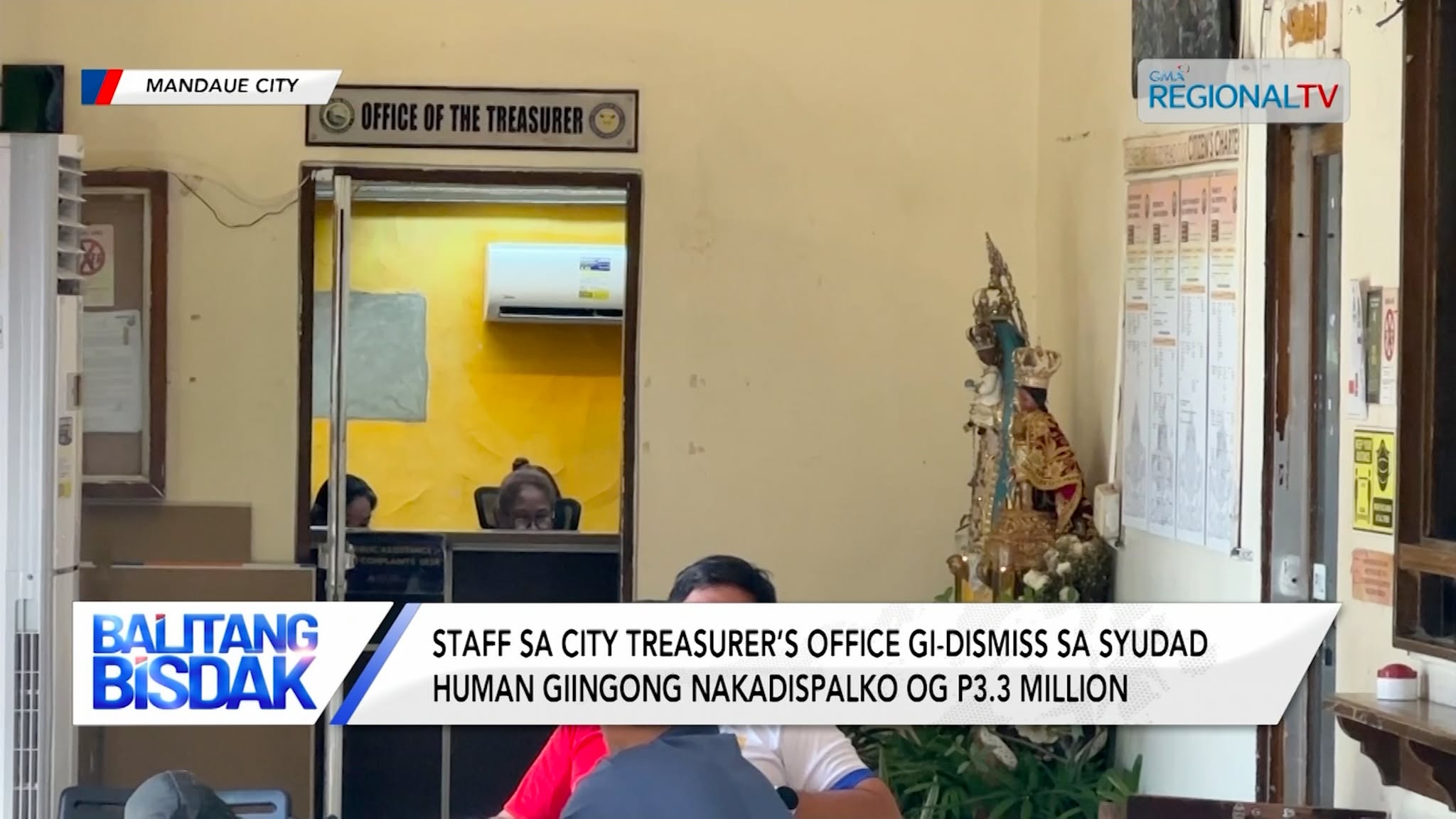 Staff sa Mandaue City, Gi-dismiss sa Trabaho Kay Nakadispalko og P3.3 Million | Balitang Bisdak