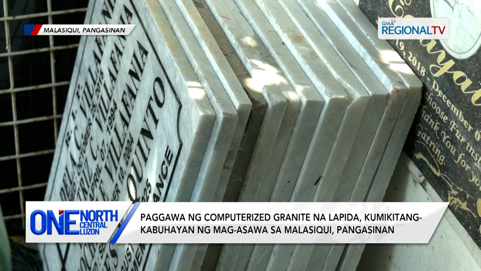 Paggawa ng computerized granite na lapida, kabuhayan ng mag-asawa | One North Central Luzon