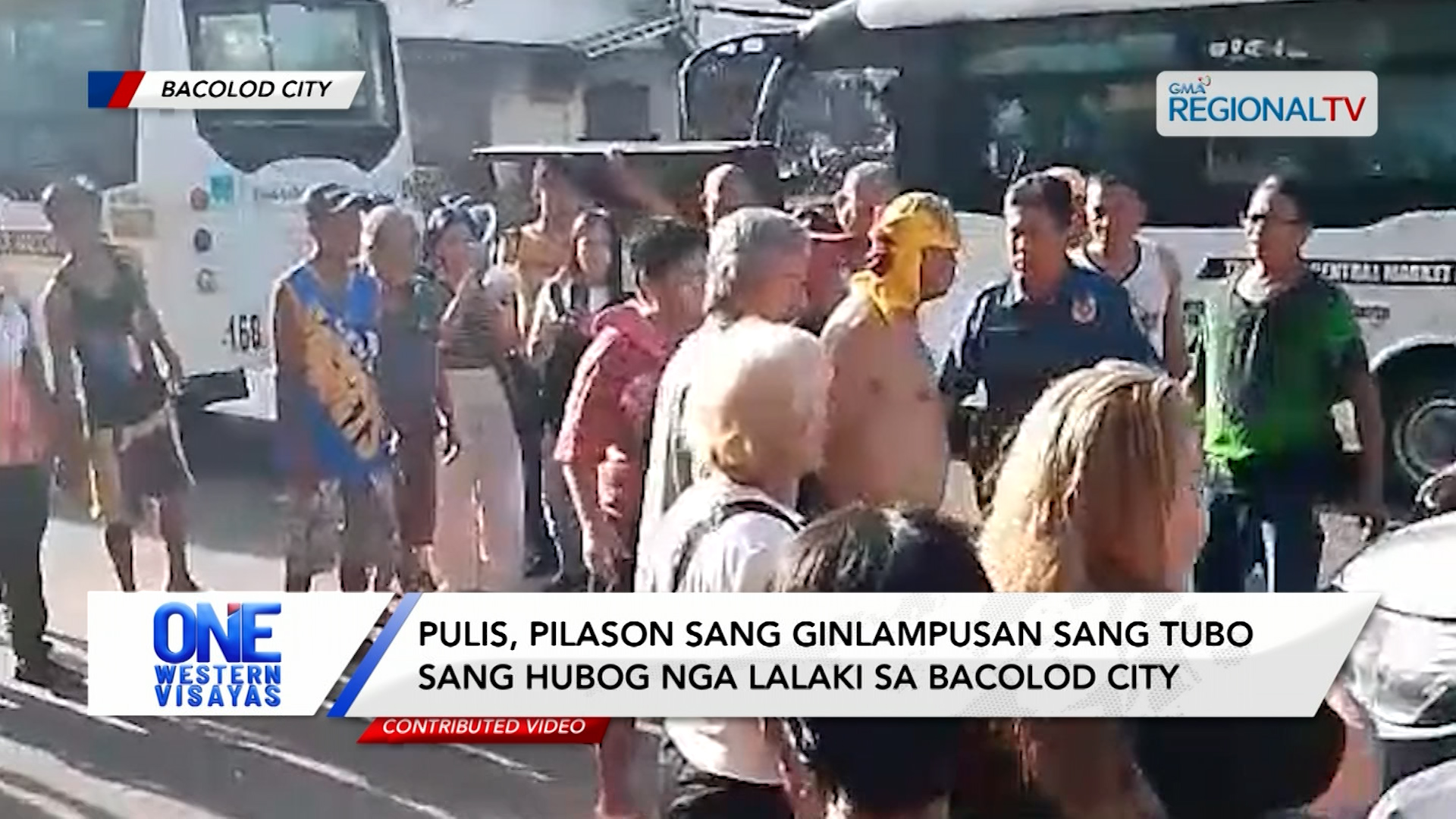 Pulis, pilason sang ginlampusan sang tubo sang hubog nga lalaki sa Bacolod City| One Western Visayas