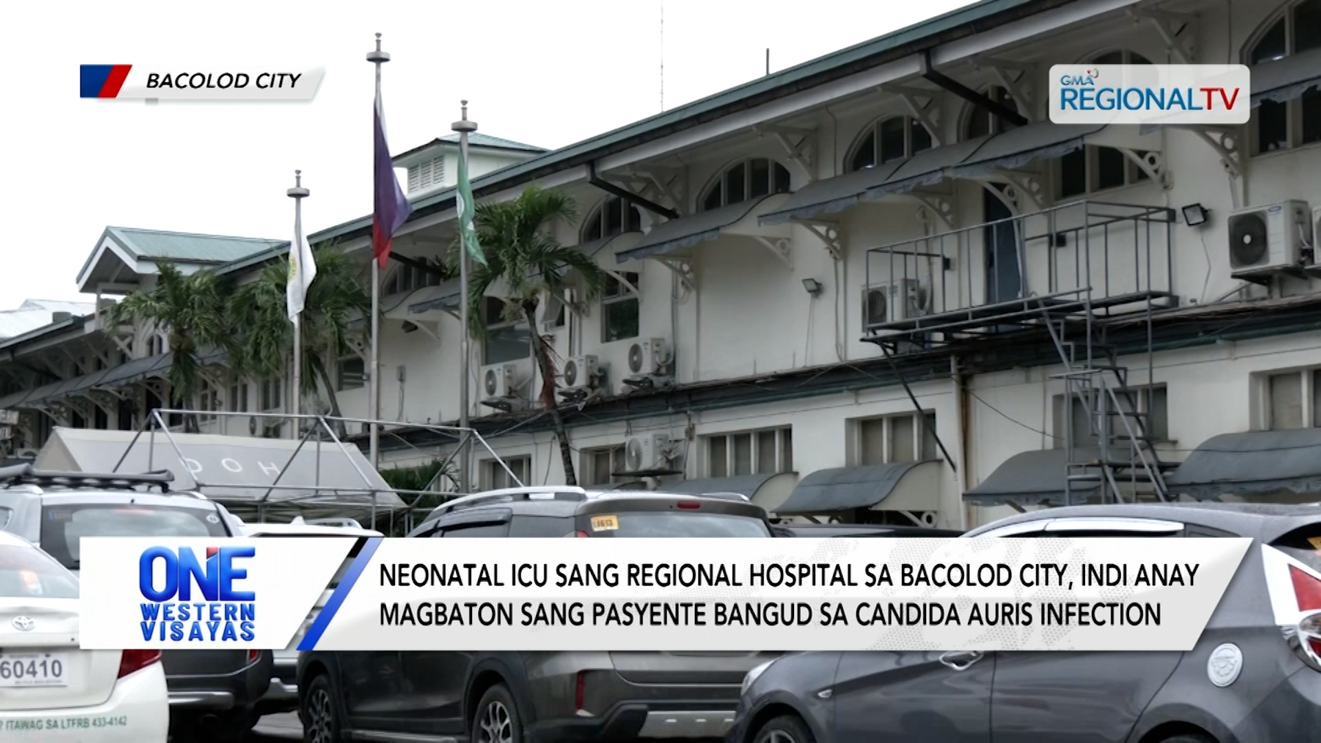 Neonatal ICU sang hospital sa Bacolod City, indi anay magbaton sang pasyente | One Western Visayas