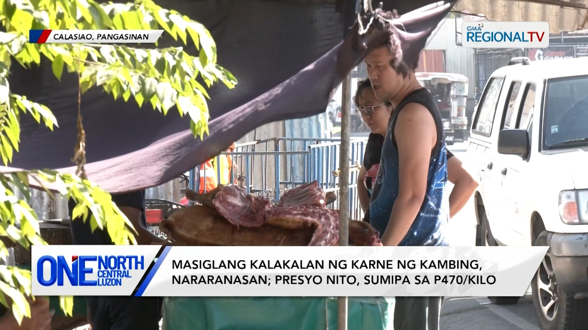 Masiglang kalakalan ng karne ng kambing, nararanasan | One North Central Luzon