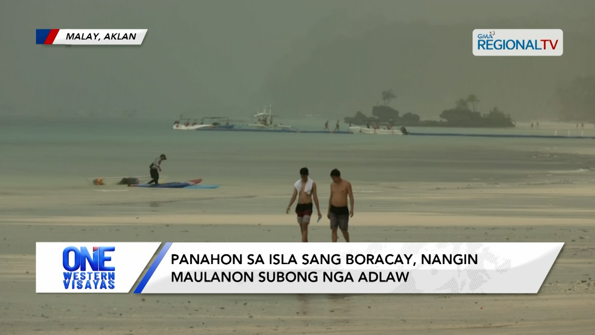 Mga turista nga nagsug-alaw sang new year sa Boracay, naga-amat-amat na pauli | One Western Visayas