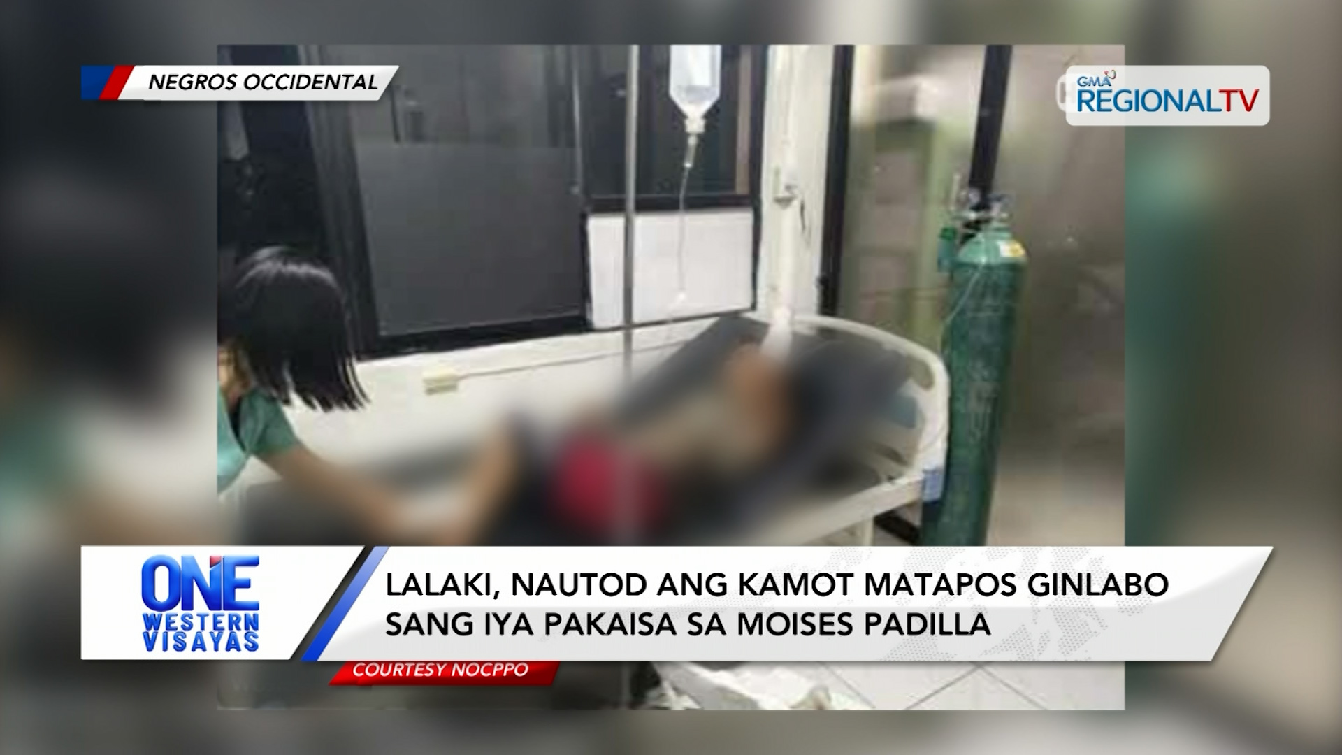 Lalaki, nautod ang kamot matapos ginlabo sang iya pakaisa sa Moises Padilla | One Western Visayas