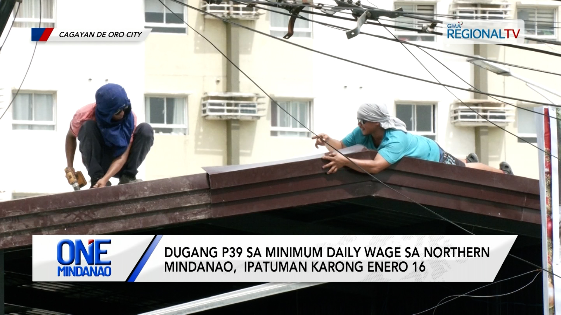Dugang P39 sa minimum daily wage sa Northern Mindanao, ipatuman | One Mindanao