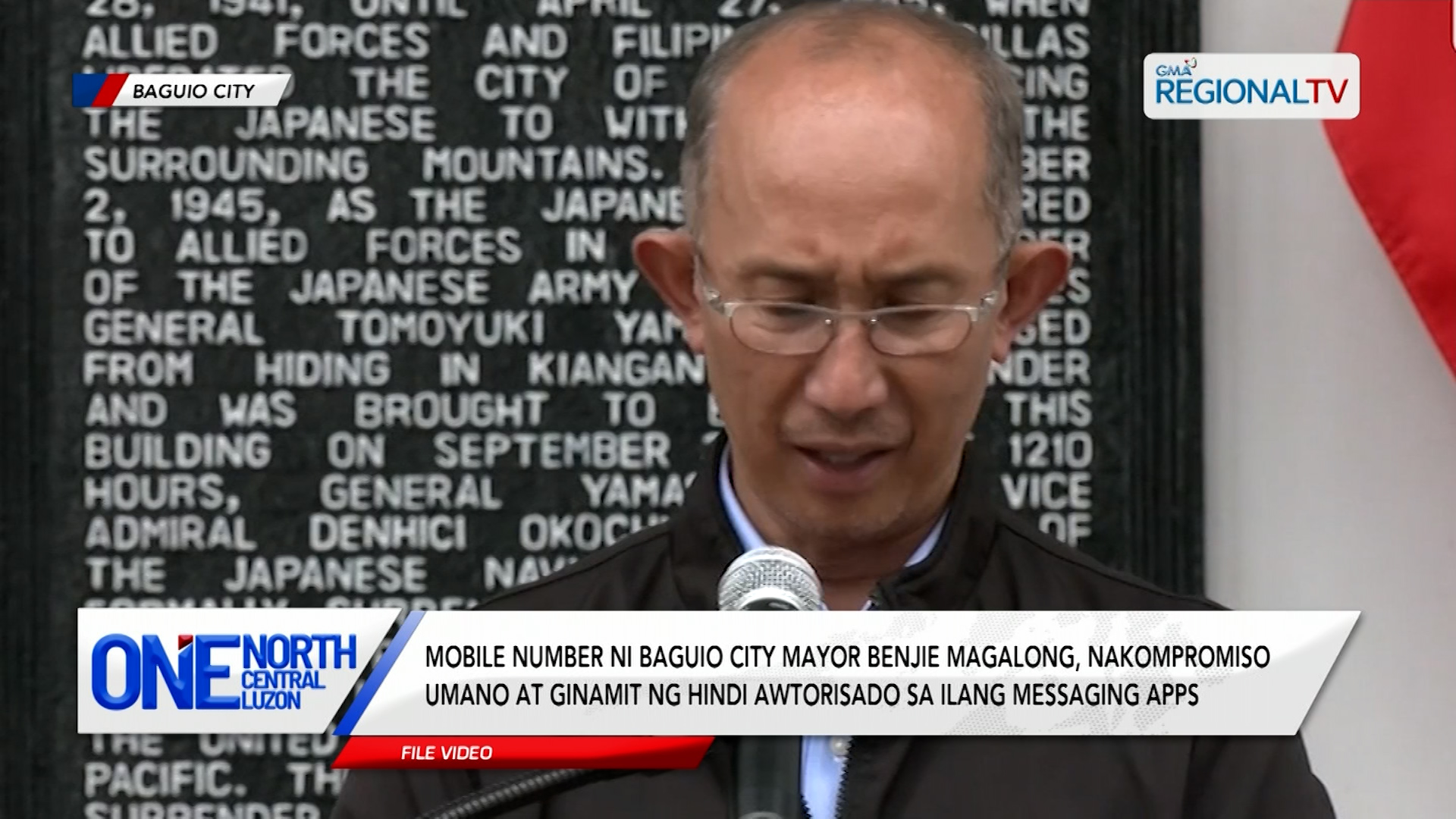 Mobile number ni Baguio City Mayor Benjie Magalong, nakompromiso umano | One North Central Luzon