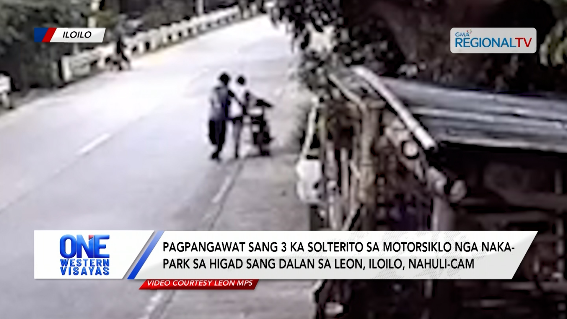 Pagpangawat sang 3 ka solterito sa motorsiklo sa Leon, Iloilo, nahuli-cam | One Western Visayas