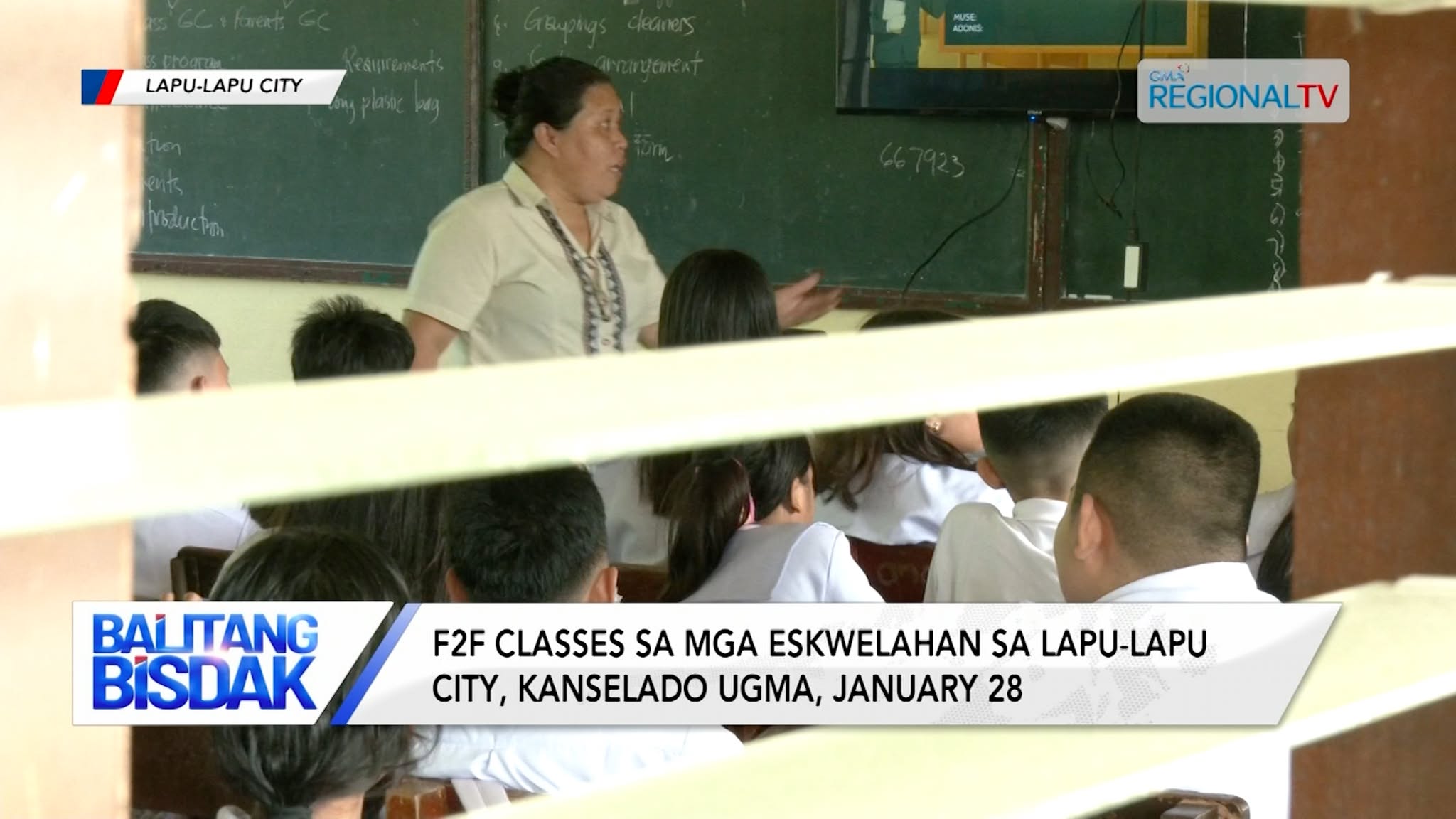 F2F Classes sa mga Eskwelahan sa Lapu-Lapu City, Kanselado Ugma | Balitang Bisdak