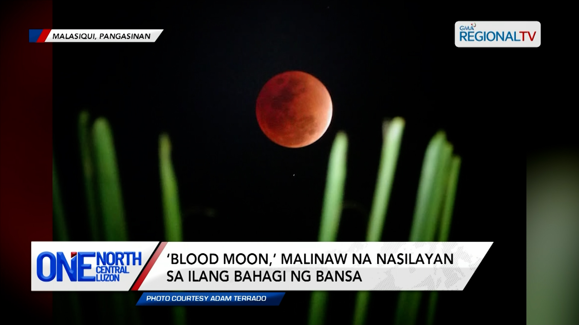 ‘Blood Moon,’ malinaw na nasilayan sa ilang bahagi ng bansa | One North Central Luzon